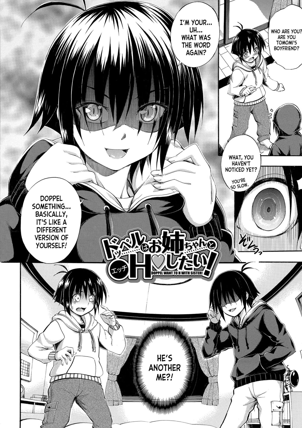 [Maekawa Hayato]Onee-chan ga Doppelganger ni Netorarechau! ch.1-3[English] [desudesu] [Digital] Page 43