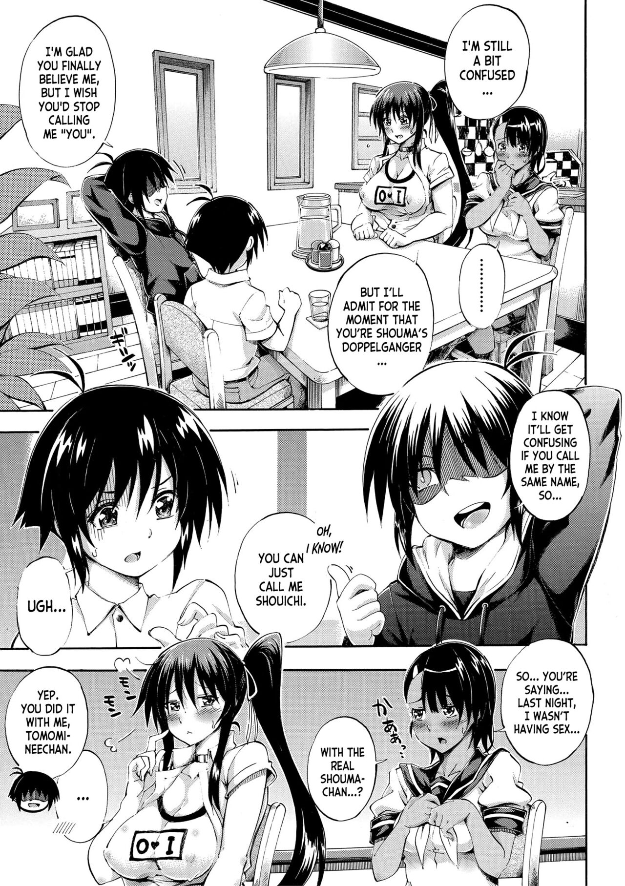 [Maekawa Hayato]Onee-chan ga Doppelganger ni Netorarechau! ch.1-3[English] [desudesu] [Digital] Page 48