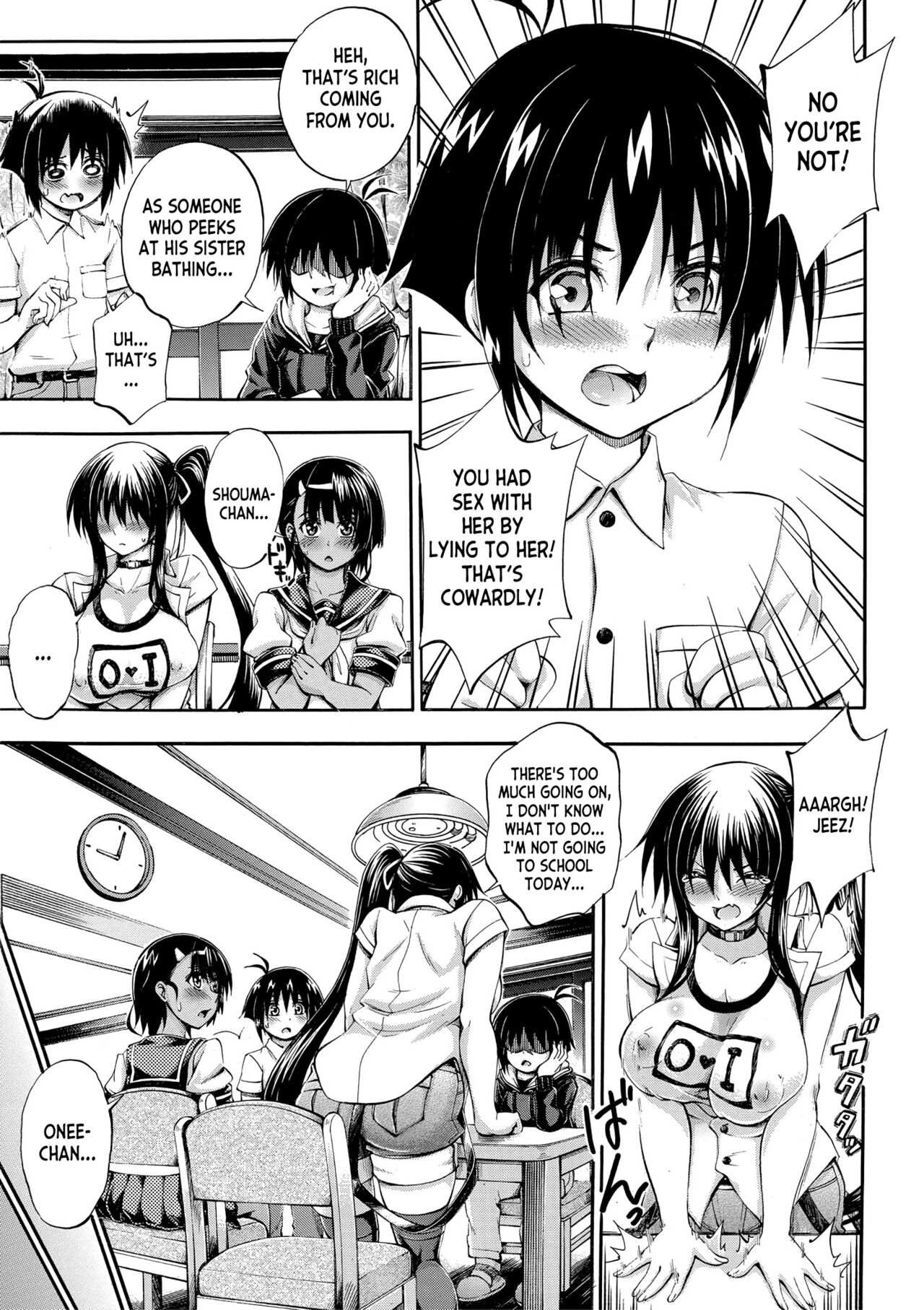 [Maekawa Hayato]Onee-chan ga Doppelganger ni Netorarechau! ch.1-3[English] [desudesu] [Digital] Page 50
