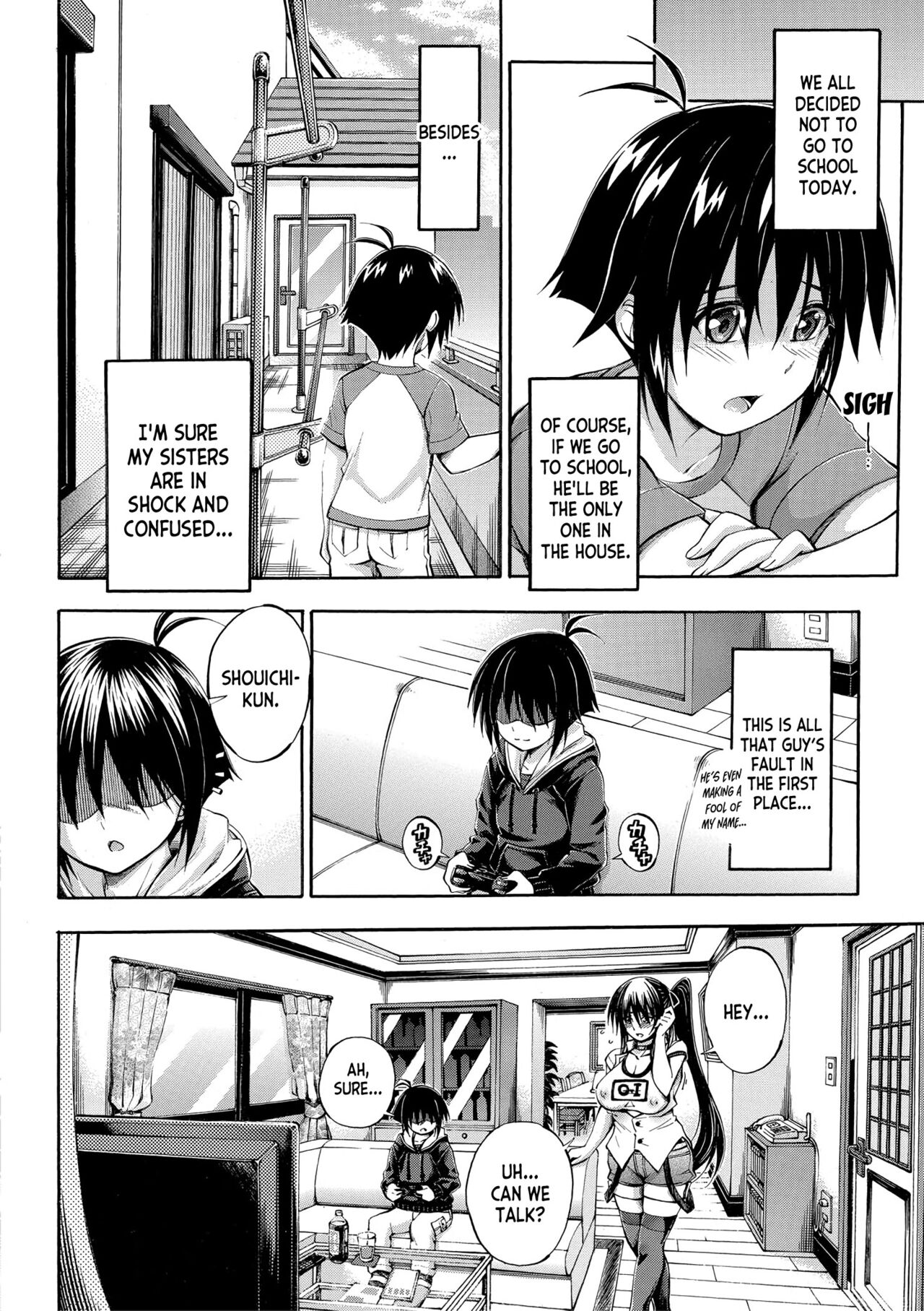 [Maekawa Hayato]Onee-chan ga Doppelganger ni Netorarechau! ch.1-3[English] [desudesu] [Digital] Page 51
