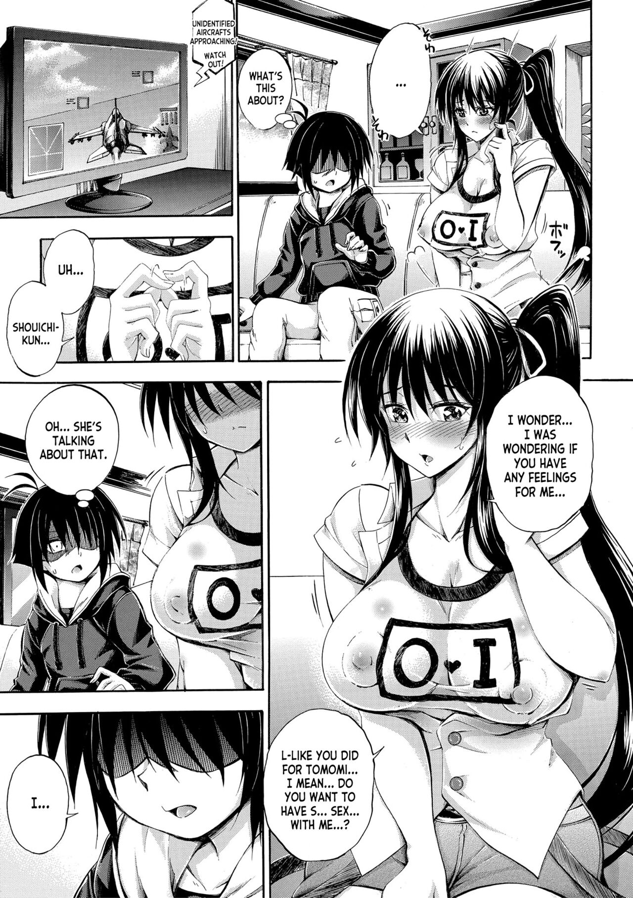 [Maekawa Hayato]Onee-chan ga Doppelganger ni Netorarechau! ch.1-3[English] [desudesu] [Digital] Page 52