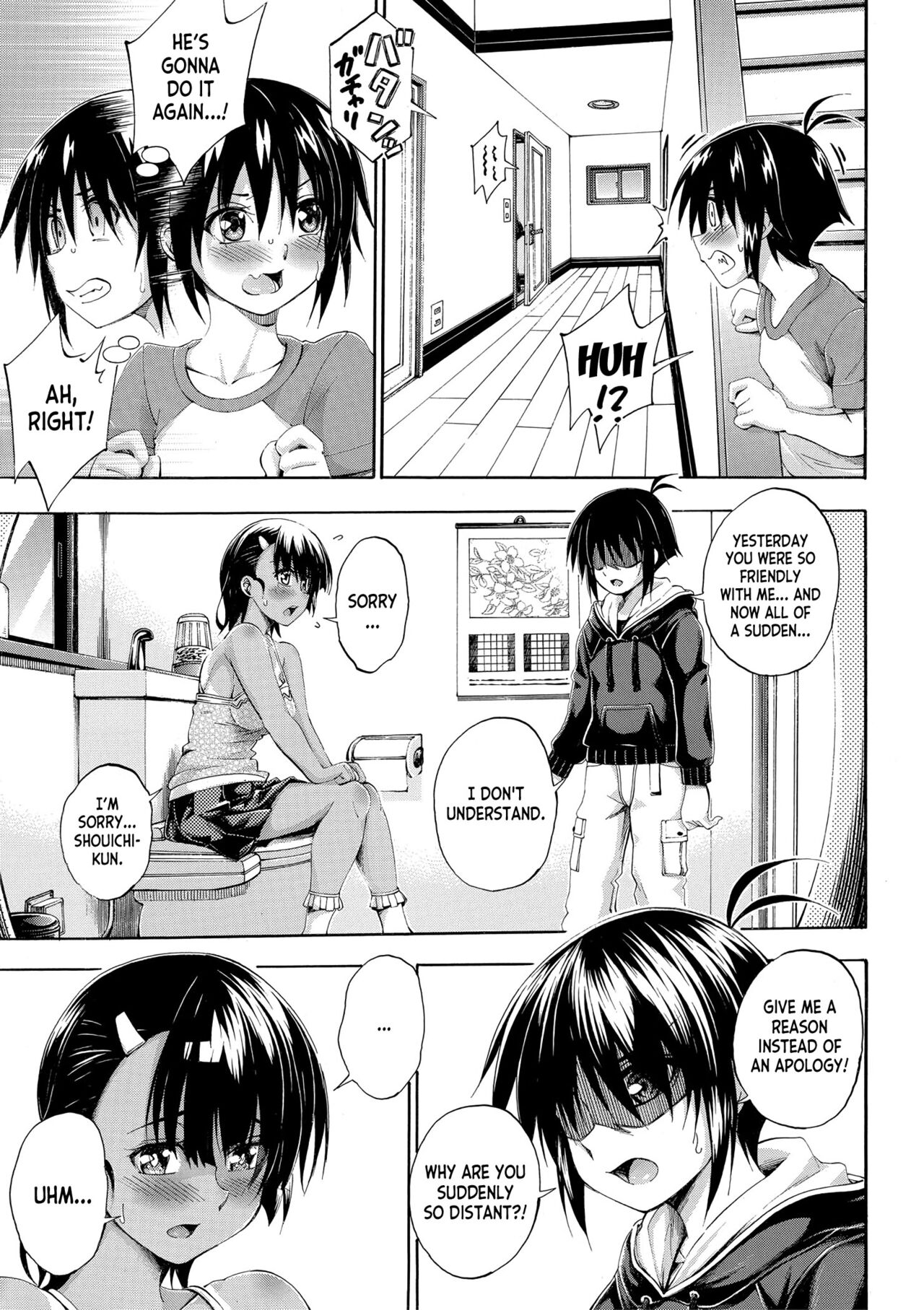 [Maekawa Hayato]Onee-chan ga Doppelganger ni Netorarechau! ch.1-3[English] [desudesu] [Digital] Page 58