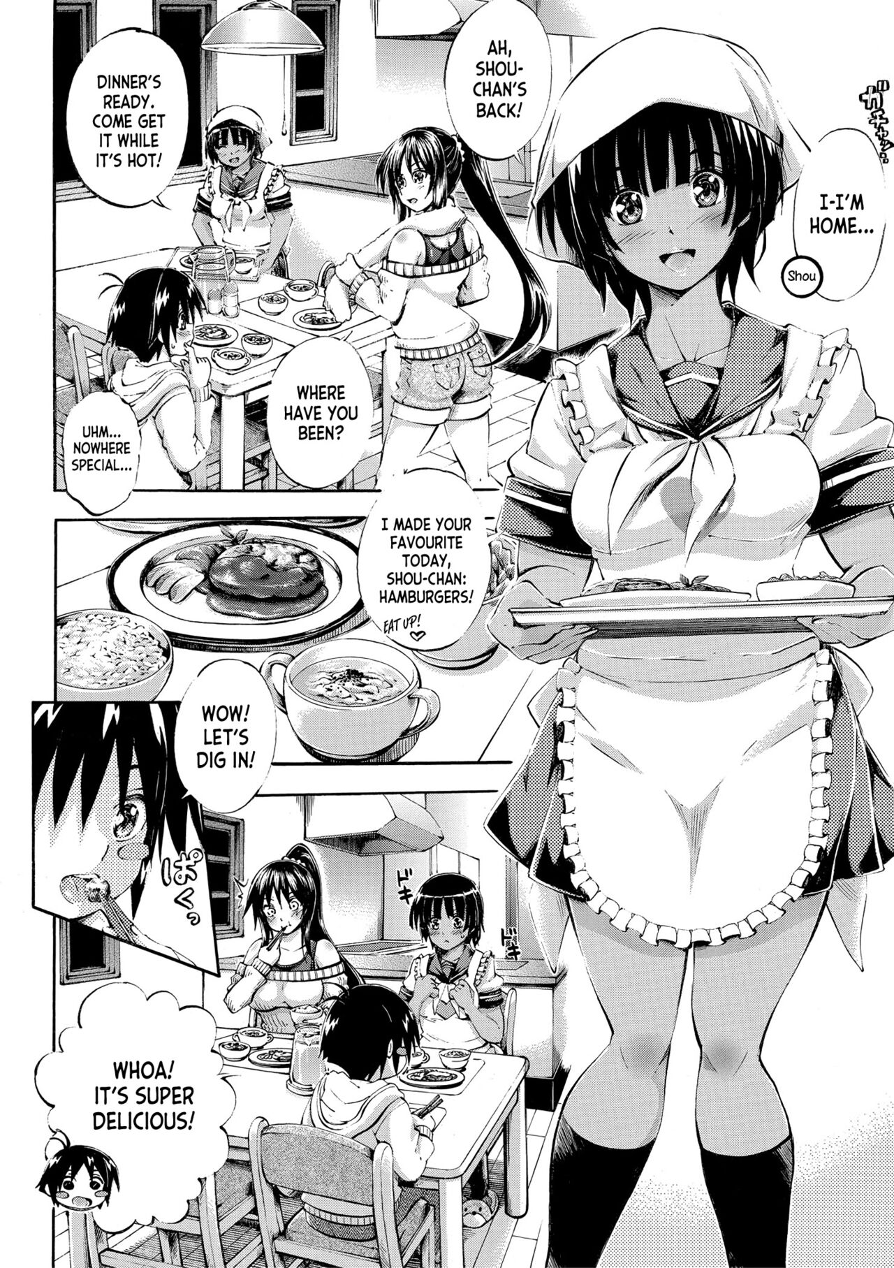 [Maekawa Hayato]Onee-chan ga Doppelganger ni Netorarechau! ch.1-3[English] [desudesu] [Digital] Page 7