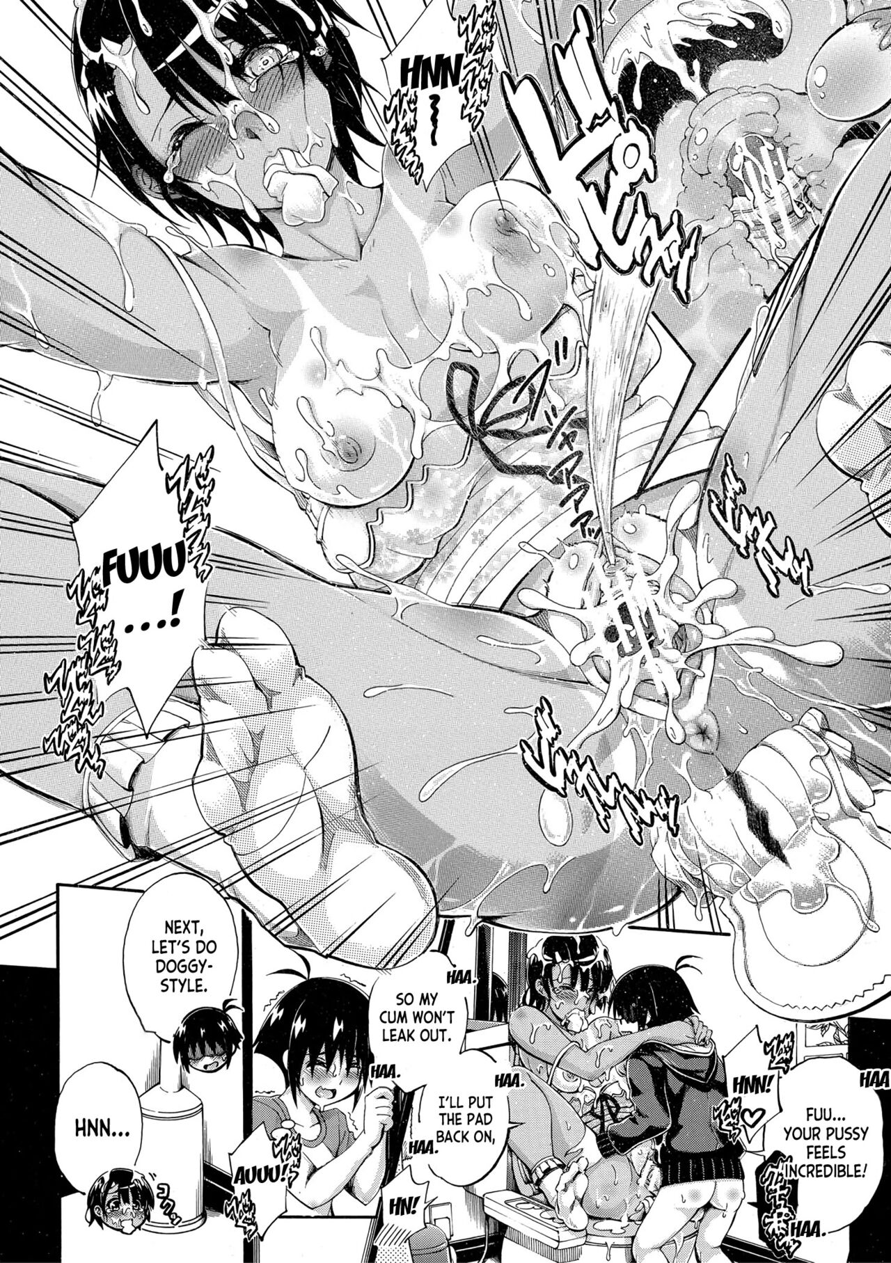 [Maekawa Hayato]Onee-chan ga Doppelganger ni Netorarechau! ch.1-3[English] [desudesu] [Digital] Page 75
