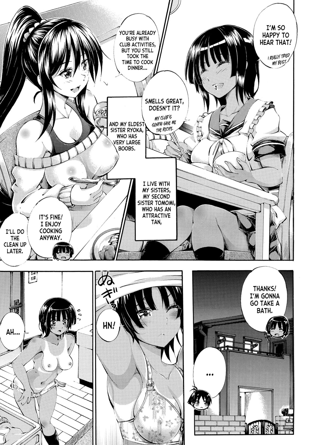 [Maekawa Hayato]Onee-chan ga Doppelganger ni Netorarechau! ch.1-3[English] [desudesu] [Digital] Page 8