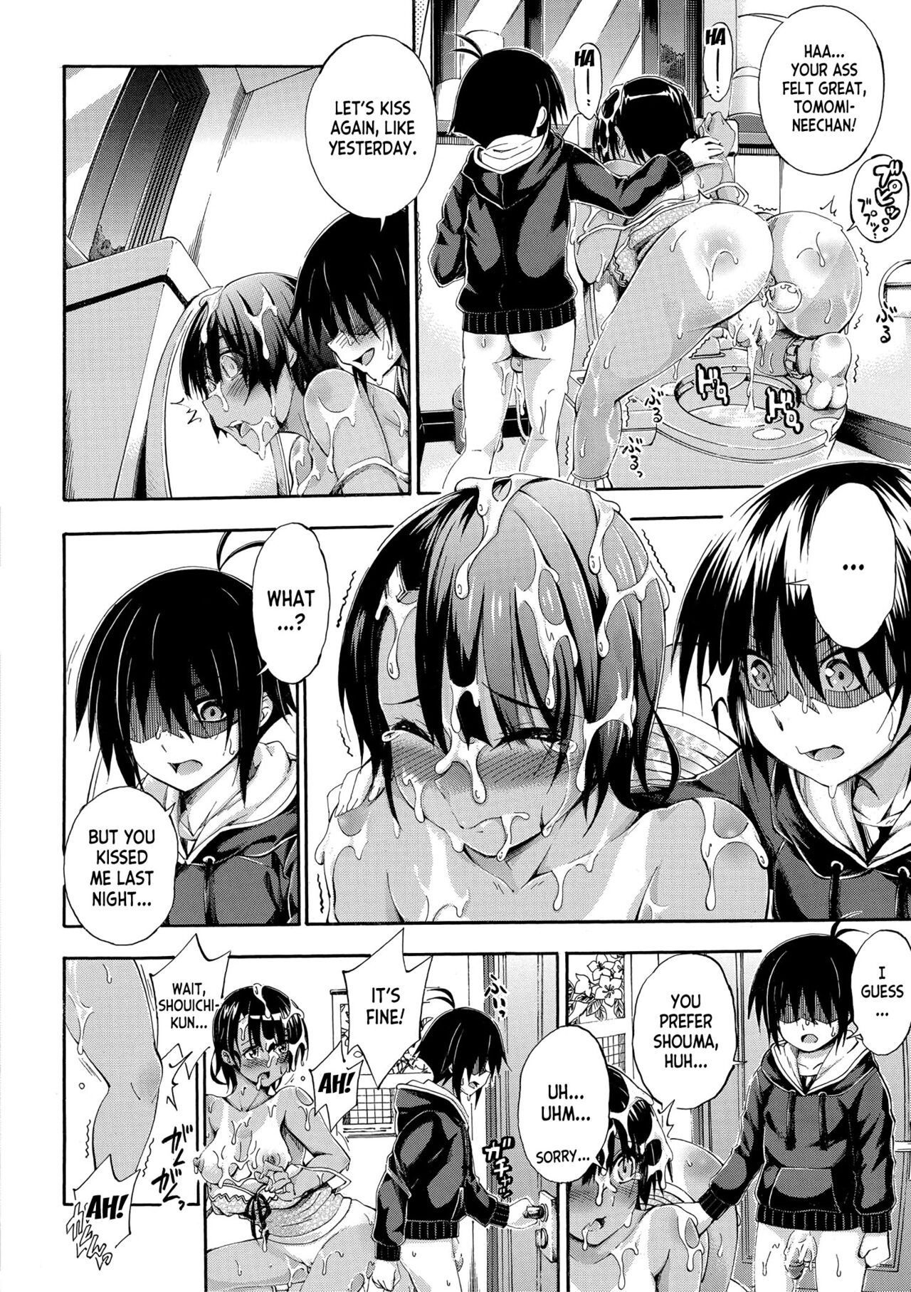 [Maekawa Hayato]Onee-chan ga Doppelganger ni Netorarechau! ch.1-3[English] [desudesu] [Digital] Page 83