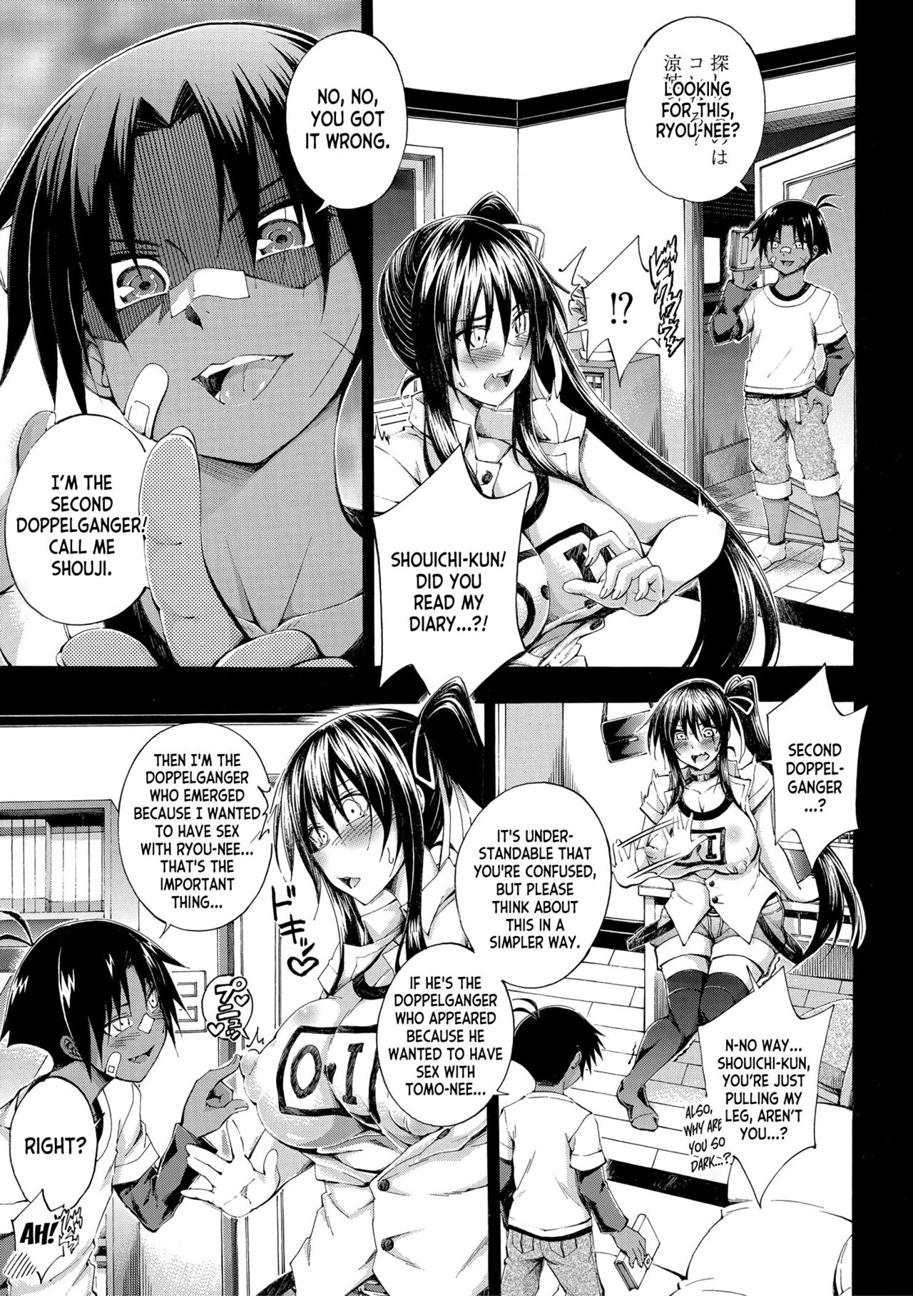 [Maekawa Hayato]Onee-chan ga Doppelganger ni Netorarechau! ch.1-3[English] [desudesu] [Digital] Page 92