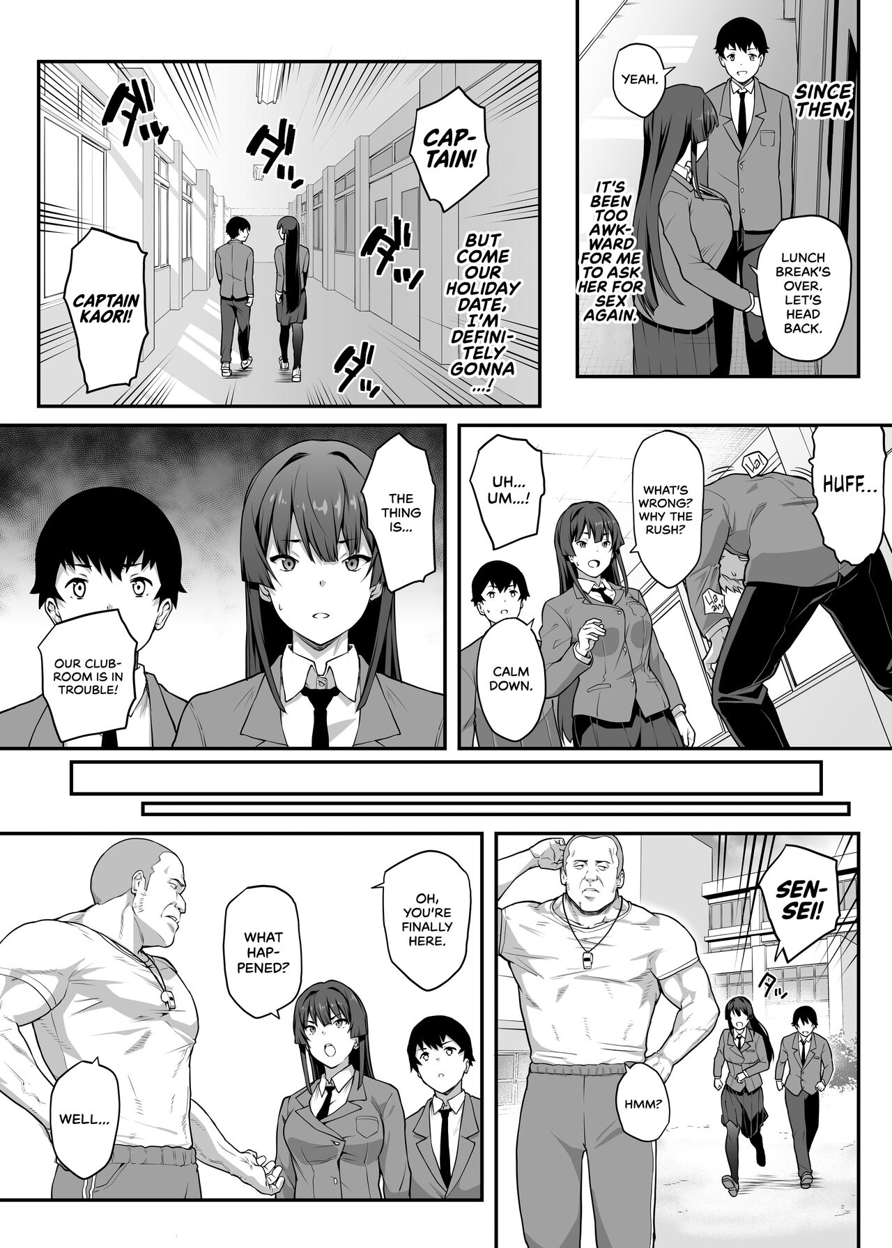 [Kaedeko, yozo]Kendoubu Shushou de Osananajimi no Bijin de Tsuyoi Boku no Kanojo ga, Charao ni Assari Otosareru Wake ga Nai | My Childhood Crush, the Fierce and Beautiful Kendo Club Captain, Would Never Fall for a Fuckboy[English] [head empty] [Ongoing] Page 12