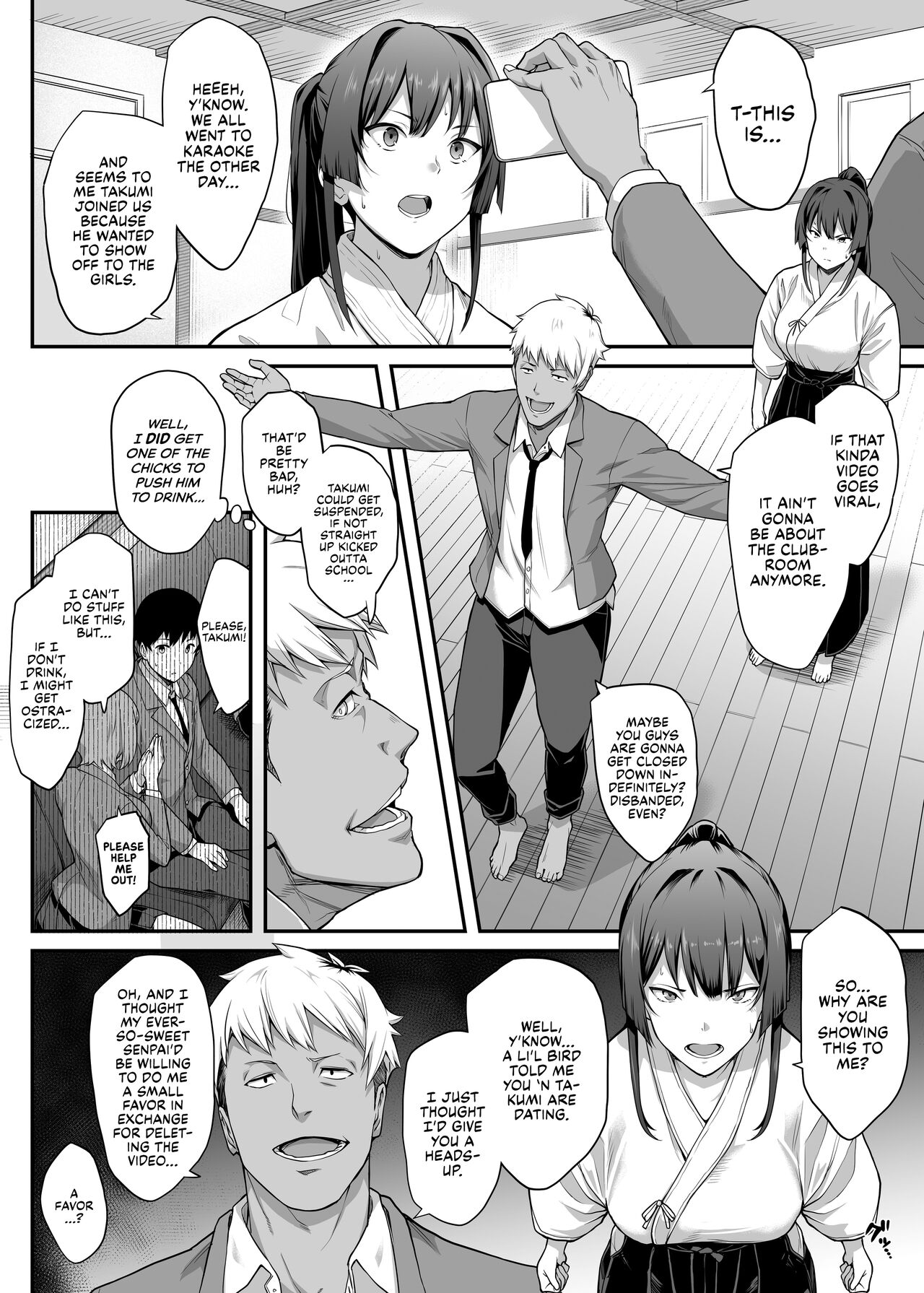 [Kaedeko, yozo]Kendoubu Shushou de Osananajimi no Bijin de Tsuyoi Boku no Kanojo ga, Charao ni Assari Otosareru Wake ga Nai | My Childhood Crush, the Fierce and Beautiful Kendo Club Captain, Would Never Fall for a Fuckboy[English] [head empty] [Ongoing] Page 16