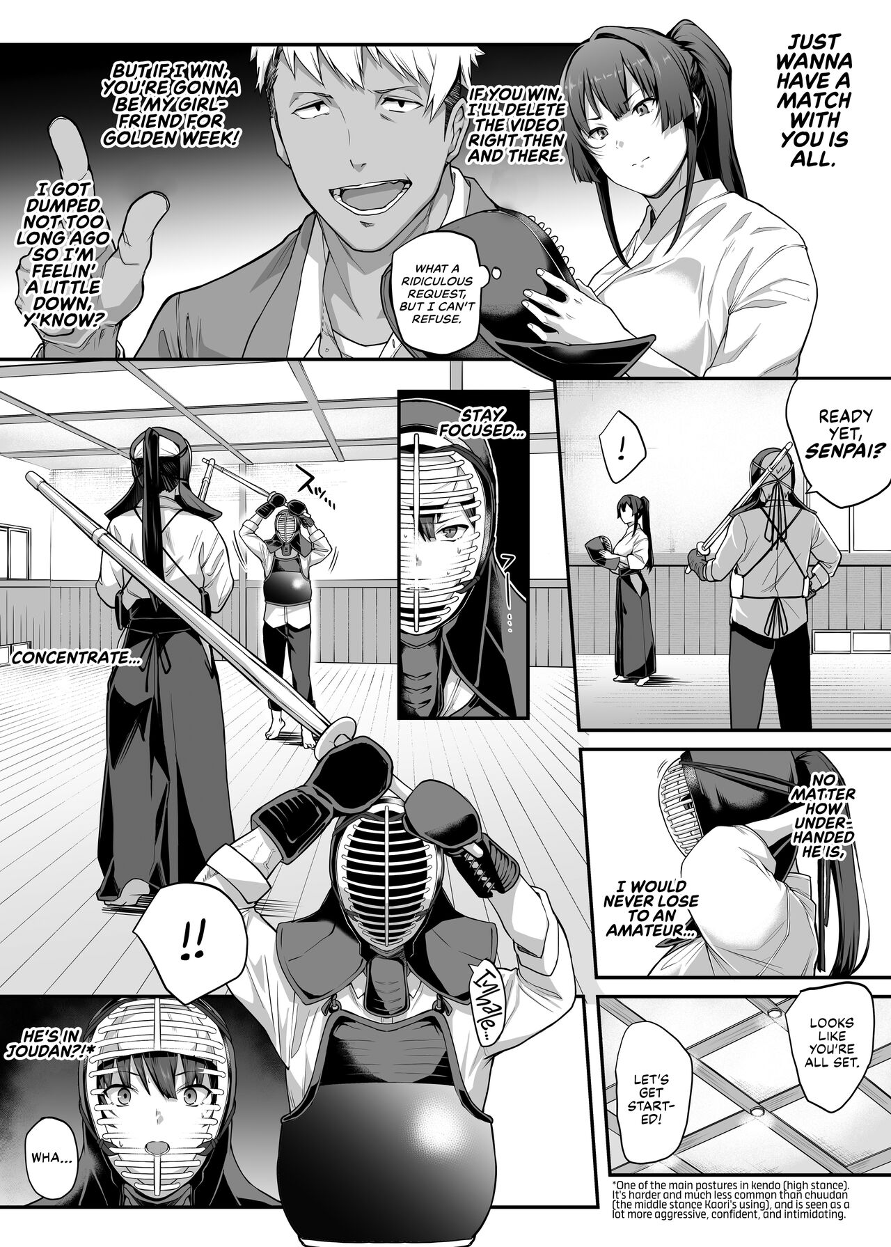 [Kaedeko, yozo]Kendoubu Shushou de Osananajimi no Bijin de Tsuyoi Boku no Kanojo ga, Charao ni Assari Otosareru Wake ga Nai | My Childhood Crush, the Fierce and Beautiful Kendo Club Captain, Would Never Fall for a Fuckboy[English] [head empty] [Ongoing] Page 17