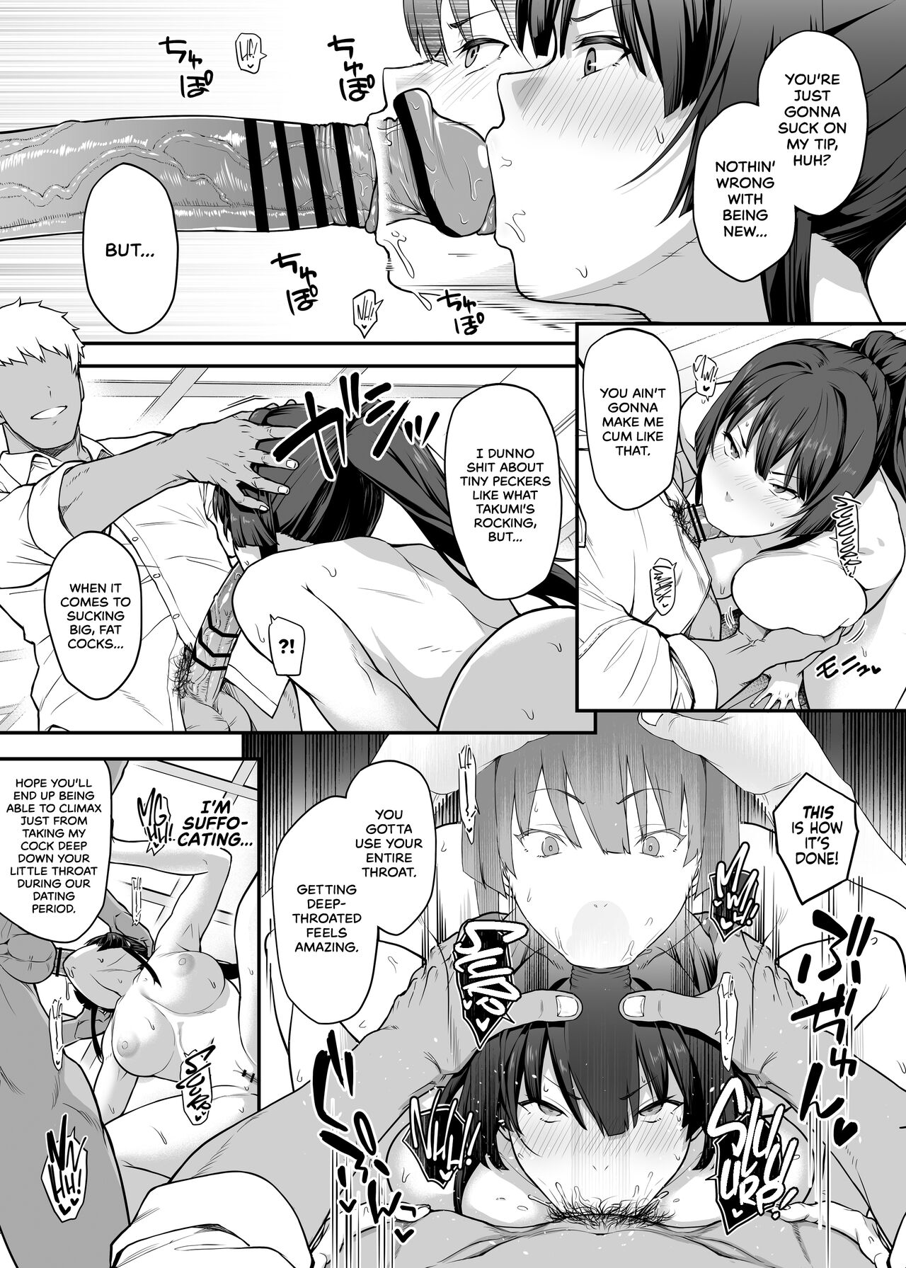 [Kaedeko, yozo]Kendoubu Shushou de Osananajimi no Bijin de Tsuyoi Boku no Kanojo ga, Charao ni Assari Otosareru Wake ga Nai | My Childhood Crush, the Fierce and Beautiful Kendo Club Captain, Would Never Fall for a Fuckboy[English] [head empty] [Ongoing] Page 25