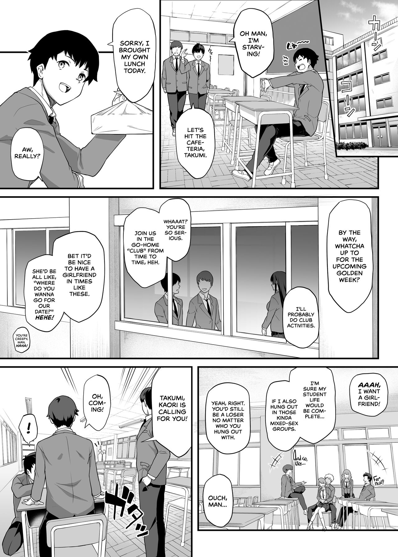 [Kaedeko, yozo]Kendoubu Shushou de Osananajimi no Bijin de Tsuyoi Boku no Kanojo ga, Charao ni Assari Otosareru Wake ga Nai | My Childhood Crush, the Fierce and Beautiful Kendo Club Captain, Would Never Fall for a Fuckboy[English] [head empty] [Ongoing] Page 3