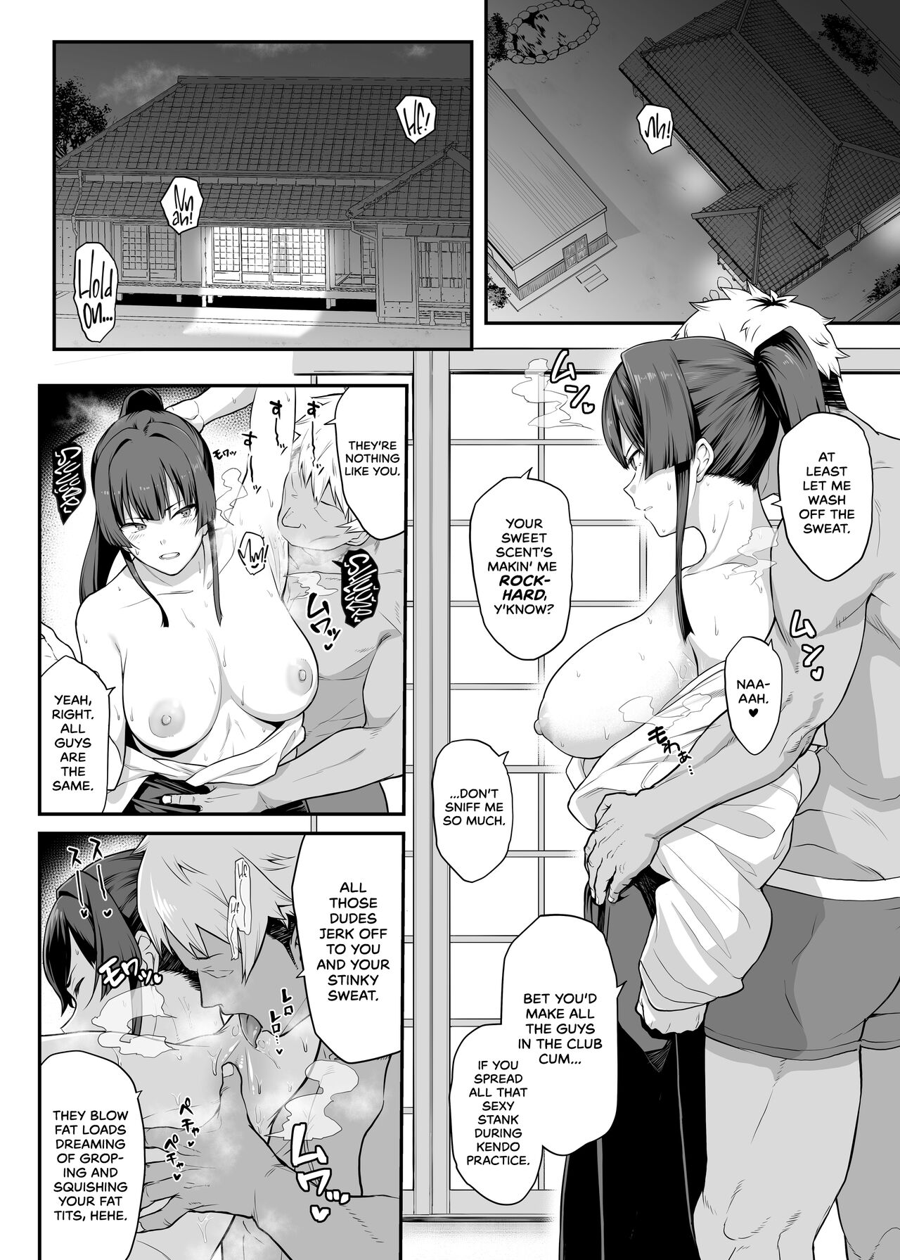 [Kaedeko, yozo]Kendoubu Shushou de Osananajimi no Bijin de Tsuyoi Boku no Kanojo ga, Charao ni Assari Otosareru Wake ga Nai | My Childhood Crush, the Fierce and Beautiful Kendo Club Captain, Would Never Fall for a Fuckboy[English] [head empty] [Ongoing] Page 30