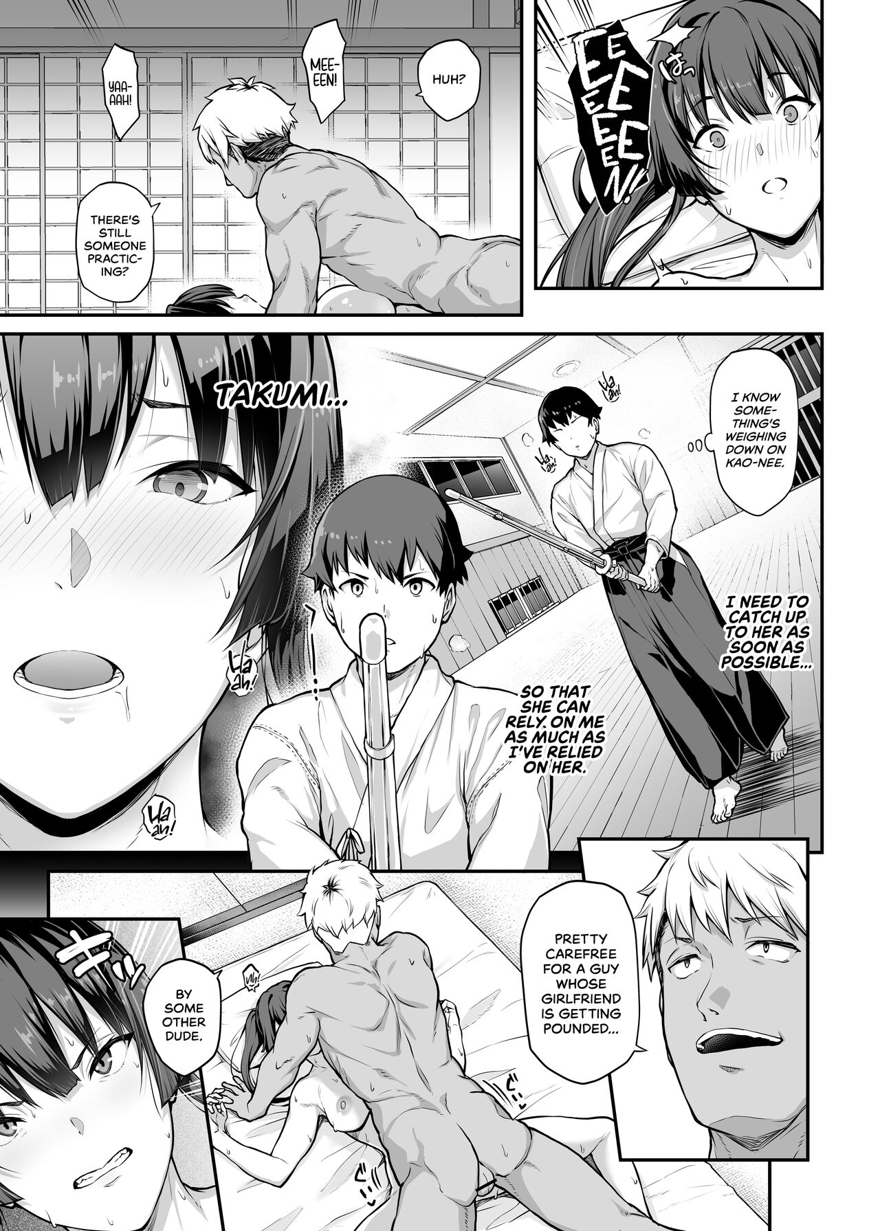 [Kaedeko, yozo]Kendoubu Shushou de Osananajimi no Bijin de Tsuyoi Boku no Kanojo ga, Charao ni Assari Otosareru Wake ga Nai | My Childhood Crush, the Fierce and Beautiful Kendo Club Captain, Would Never Fall for a Fuckboy[English] [head empty] [Ongoing] Page 39
