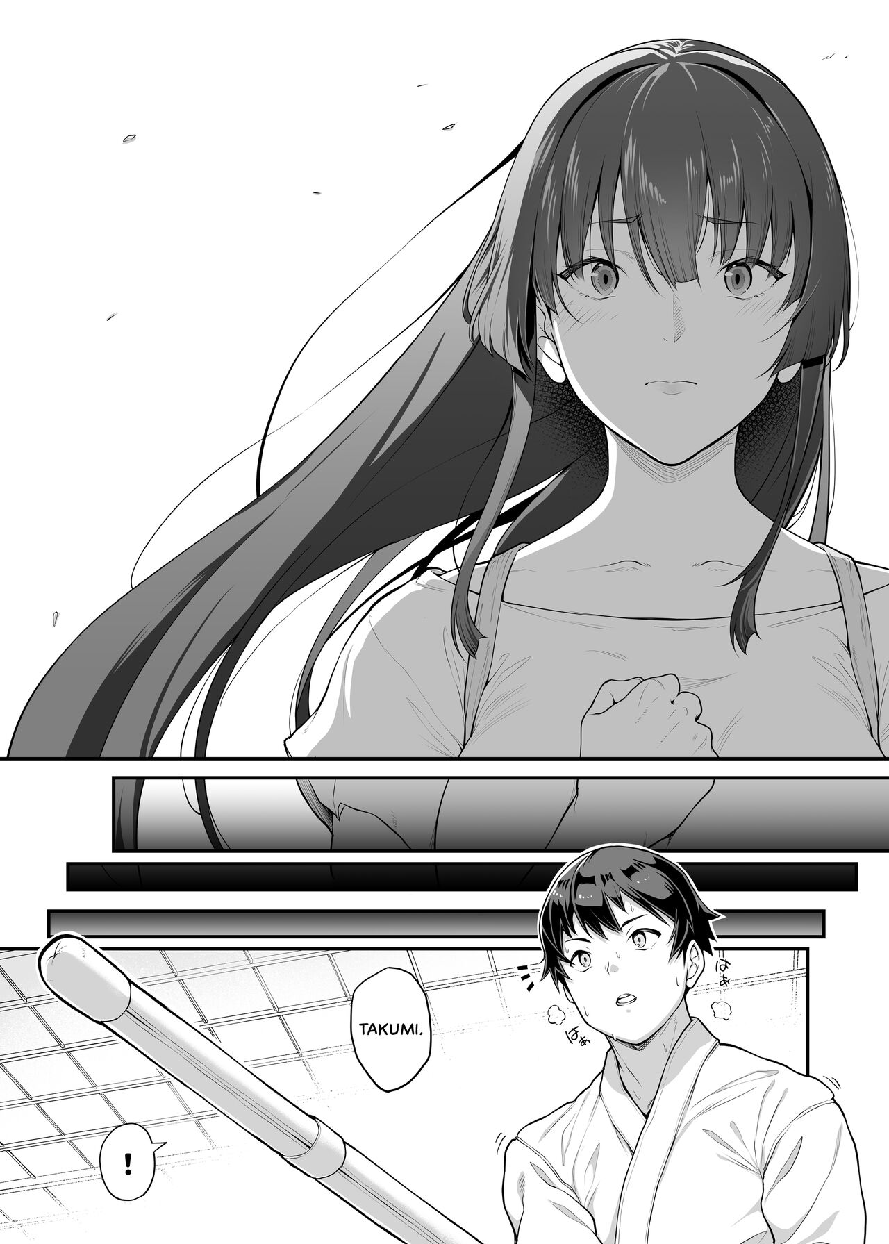[Kaedeko, yozo]Kendoubu Shushou de Osananajimi no Bijin de Tsuyoi Boku no Kanojo ga, Charao ni Assari Otosareru Wake ga Nai | My Childhood Crush, the Fierce and Beautiful Kendo Club Captain, Would Never Fall for a Fuckboy[English] [head empty] [Ongoing] Page 48