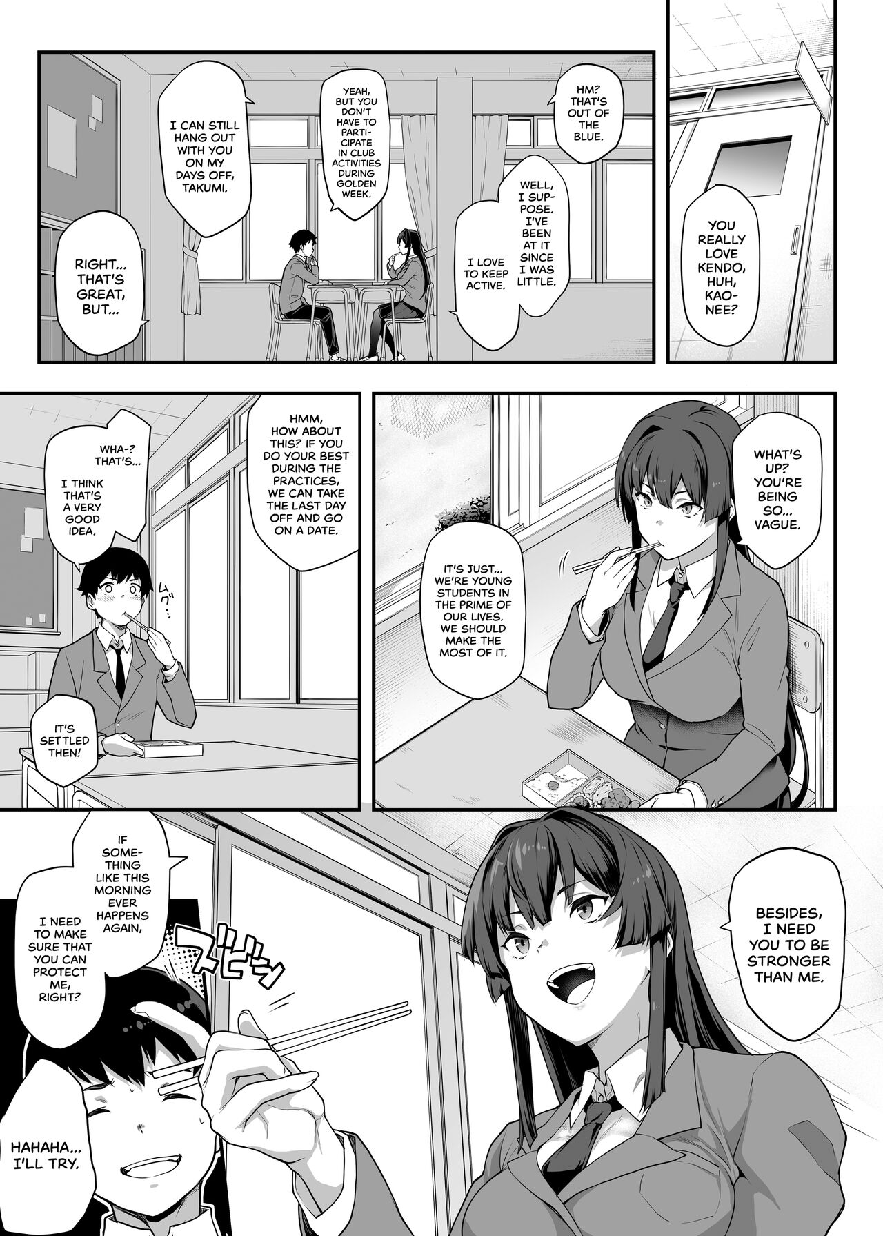 [Kaedeko, yozo]Kendoubu Shushou de Osananajimi no Bijin de Tsuyoi Boku no Kanojo ga, Charao ni Assari Otosareru Wake ga Nai | My Childhood Crush, the Fierce and Beautiful Kendo Club Captain, Would Never Fall for a Fuckboy[English] [head empty] [Ongoing] Page 5