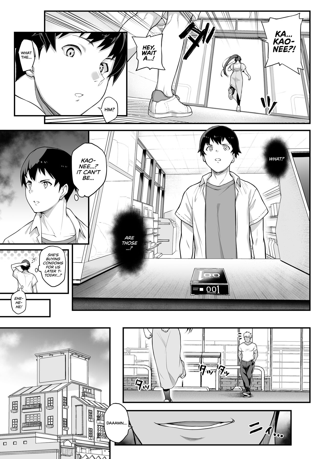 [Kaedeko, yozo]Kendoubu Shushou de Osananajimi no Bijin de Tsuyoi Boku no Kanojo ga, Charao ni Assari Otosareru Wake ga Nai | My Childhood Crush, the Fierce and Beautiful Kendo Club Captain, Would Never Fall for a Fuckboy[English] [head empty] [Ongoing] Page 51