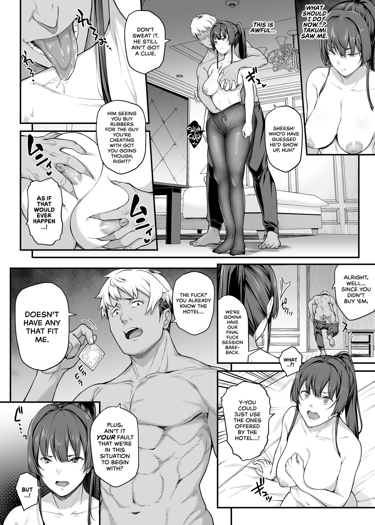 [Kaedeko, yozo]Kendoubu Shushou de Osananajimi no Bijin de Tsuyoi Boku no Kanojo ga, Charao ni Assari Otosareru Wake ga Nai | My Childhood Crush, the Fierce and Beautiful Kendo Club Captain, Would Never Fall for a Fuckboy[English] [head empty] [Ongoing] Page 52