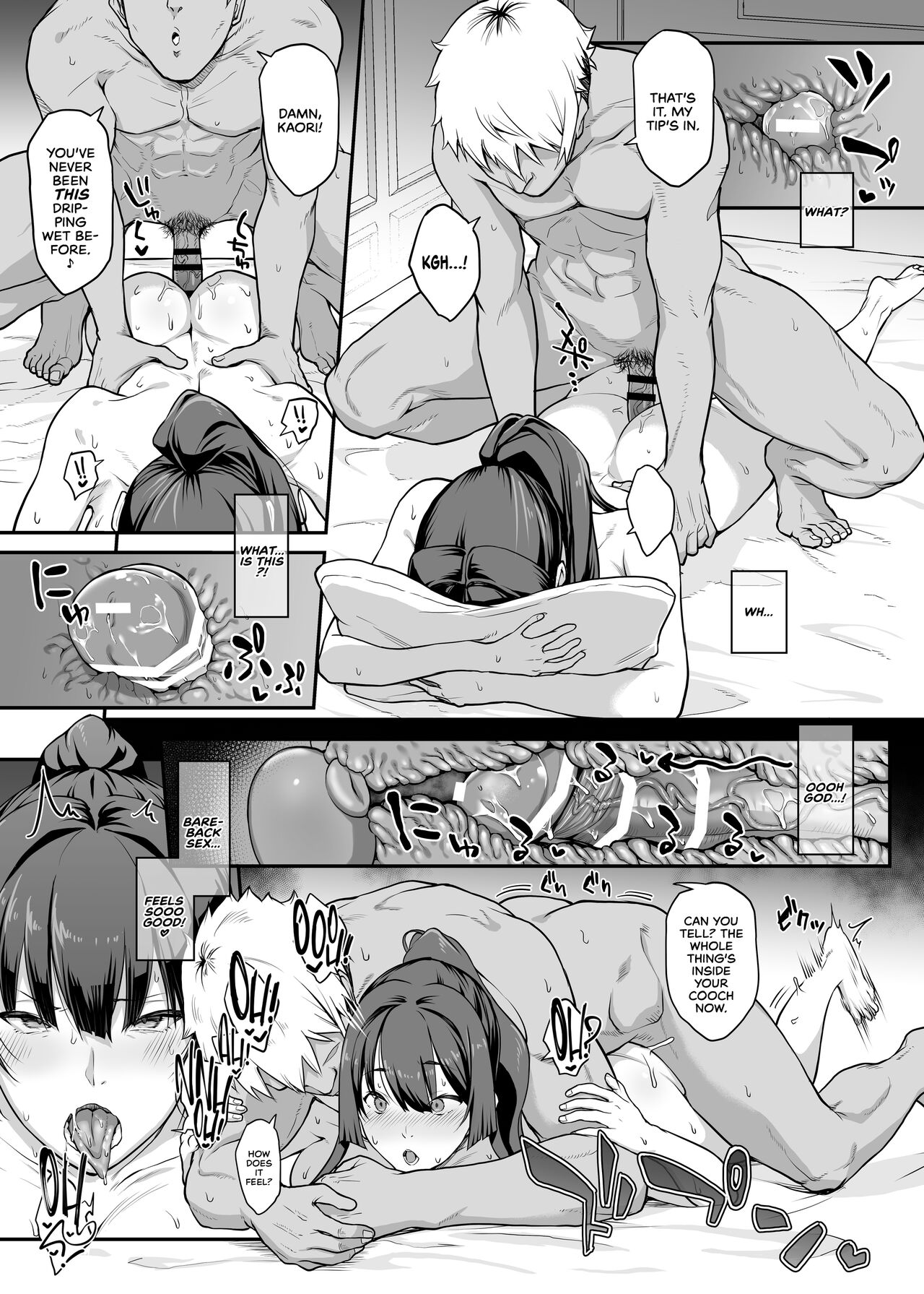 [Kaedeko, yozo]Kendoubu Shushou de Osananajimi no Bijin de Tsuyoi Boku no Kanojo ga, Charao ni Assari Otosareru Wake ga Nai | My Childhood Crush, the Fierce and Beautiful Kendo Club Captain, Would Never Fall for a Fuckboy[English] [head empty] [Ongoing] Page 55