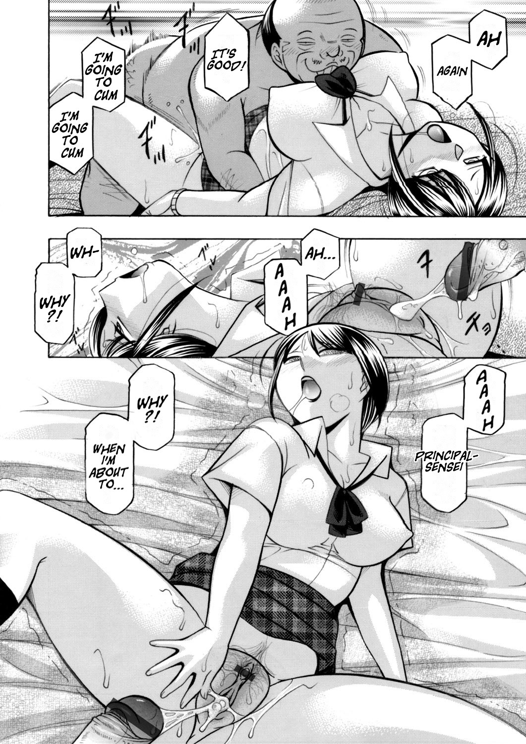 [Chuuka Naruto]Yuutousei Minami ~Onna Kyoushi Reiko 2~ | Honors Student Minami ~Female Teacher Reiko 2~[English] [lodhel] Page 136