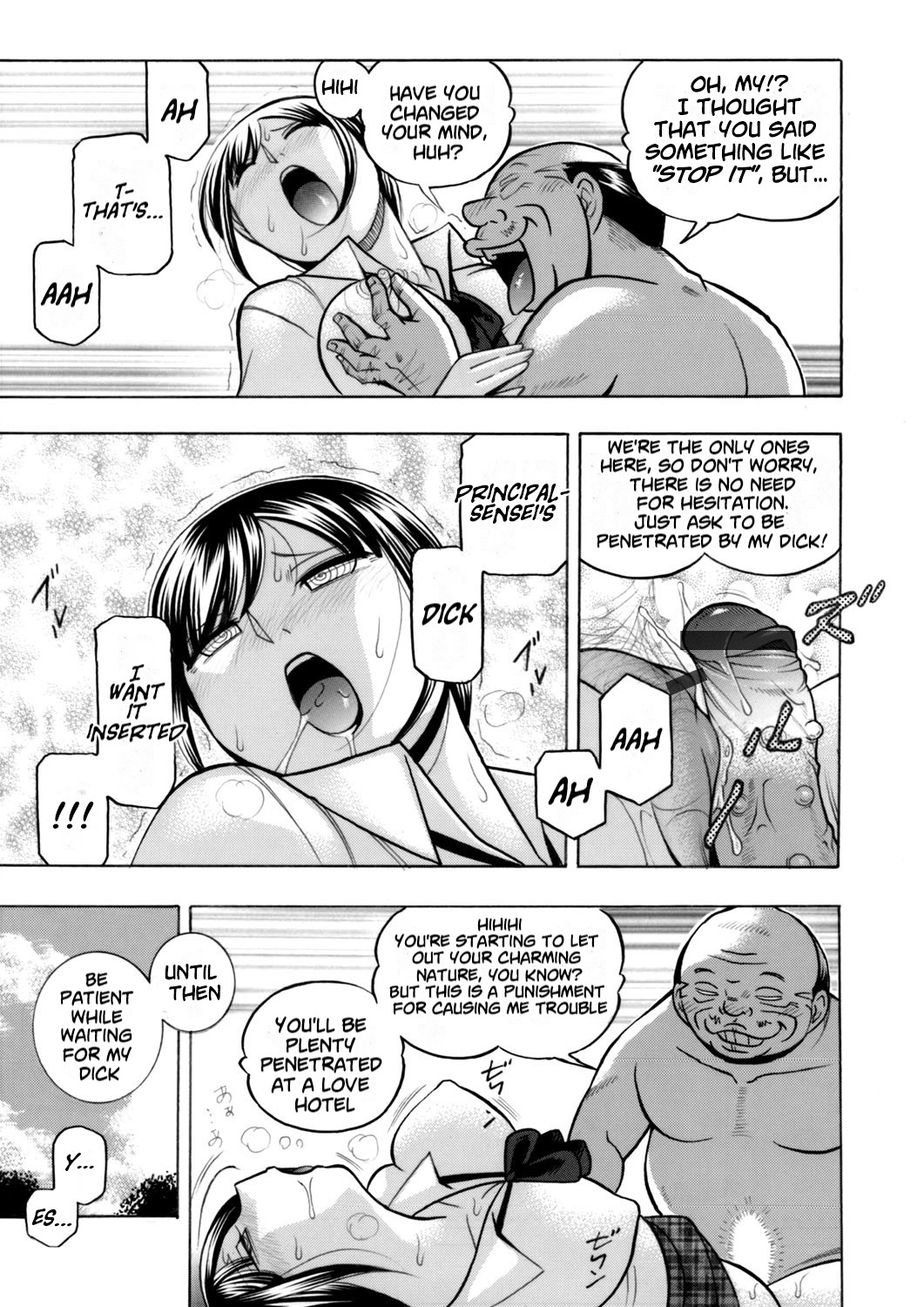[Chuuka Naruto]Yuutousei Minami ~Onna Kyoushi Reiko 2~ | Honors Student Minami ~Female Teacher Reiko 2~[English] [lodhel] Page 137