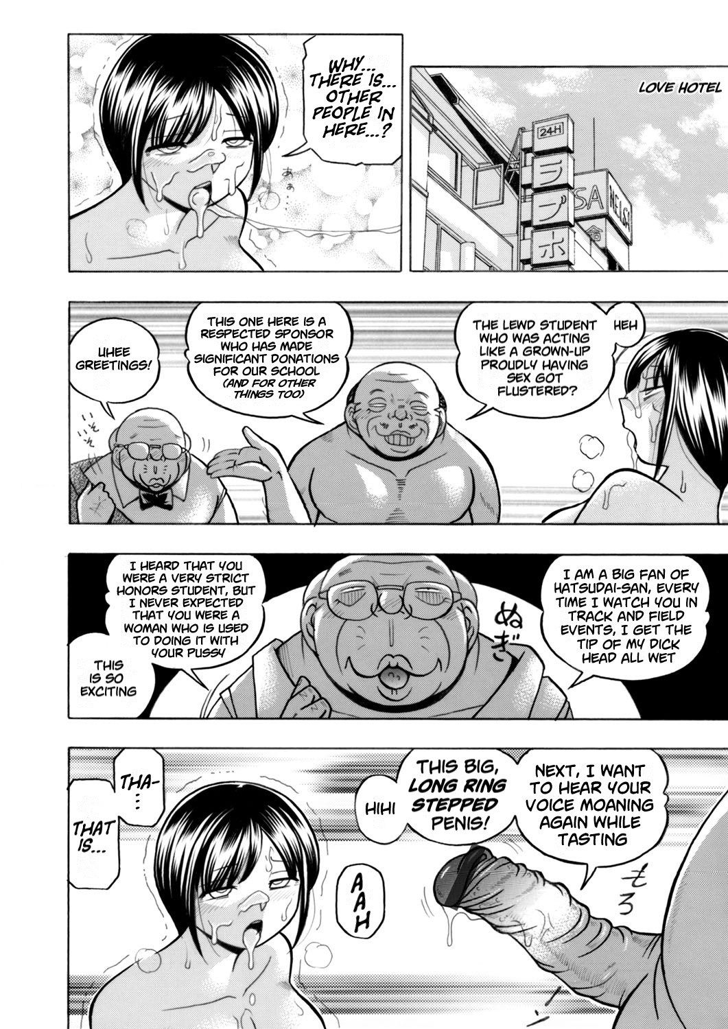 [Chuuka Naruto]Yuutousei Minami ~Onna Kyoushi Reiko 2~ | Honors Student Minami ~Female Teacher Reiko 2~[English] [lodhel] Page 146