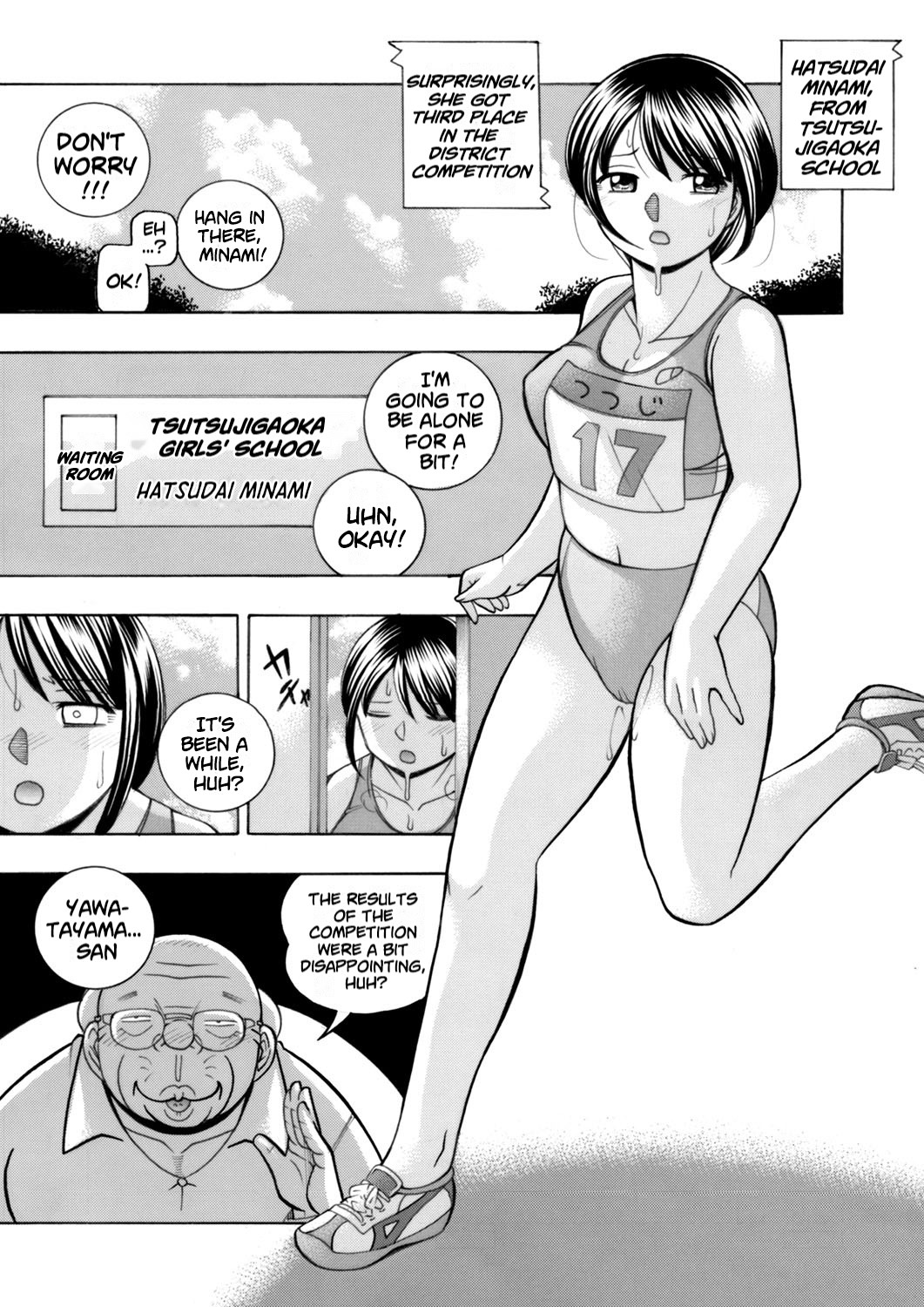 [Chuuka Naruto]Yuutousei Minami ~Onna Kyoushi Reiko 2~ | Honors Student Minami ~Female Teacher Reiko 2~[English] [lodhel] Page 159
