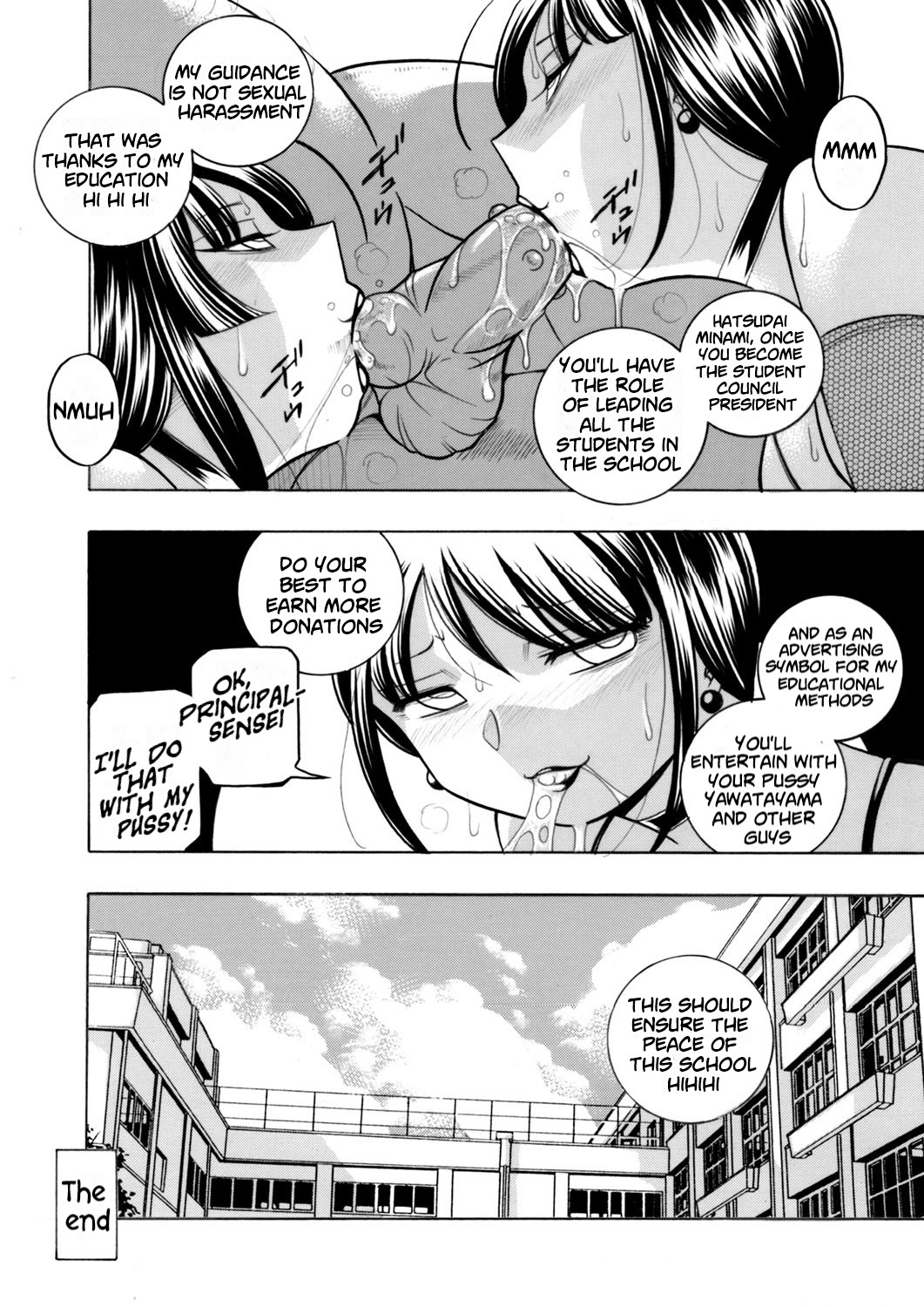 [Chuuka Naruto]Yuutousei Minami ~Onna Kyoushi Reiko 2~ | Honors Student Minami ~Female Teacher Reiko 2~[English] [lodhel] Page 184