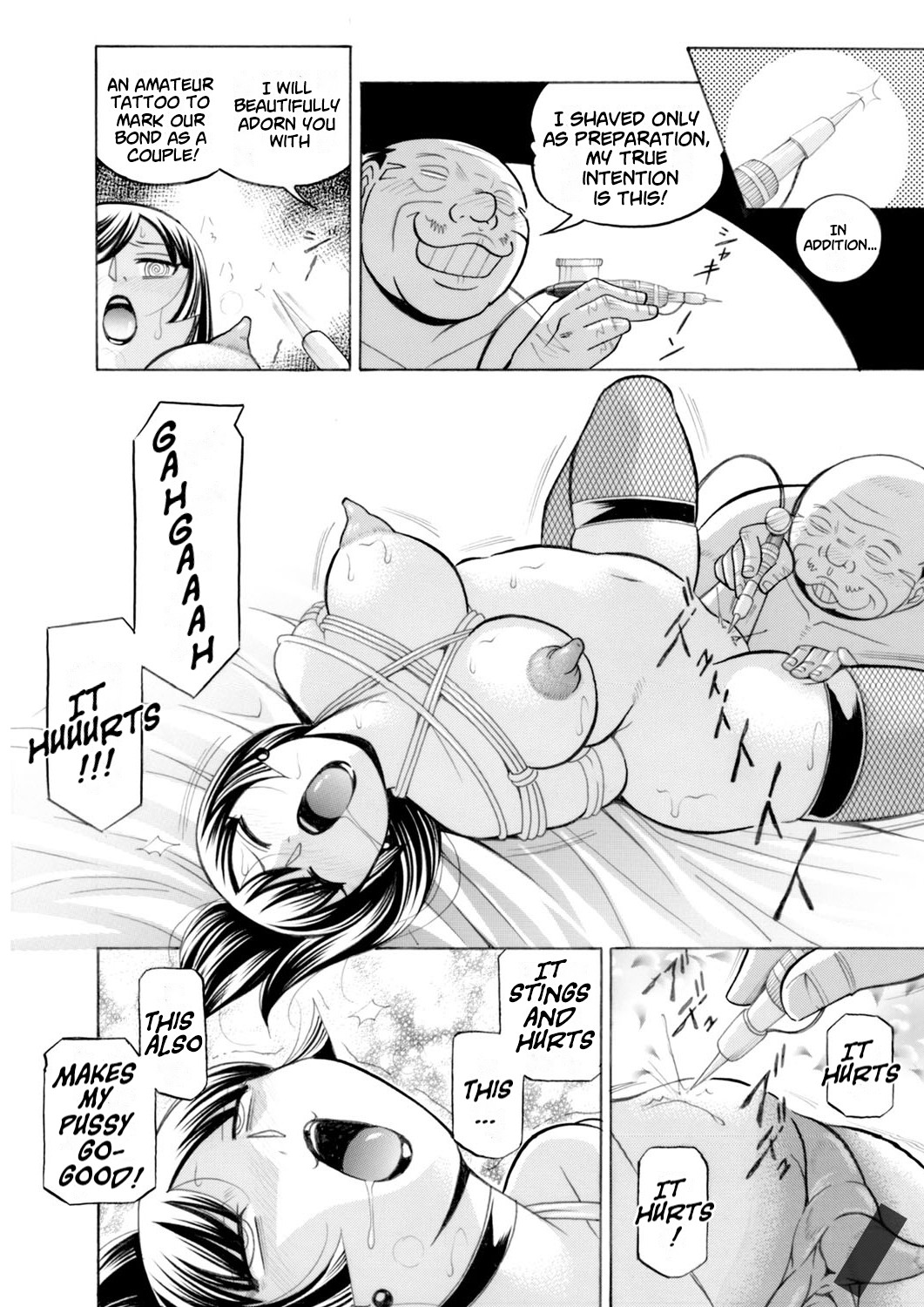 [Chuuka Naruto]Yuutousei Minami ~Onna Kyoushi Reiko 2~ | Honors Student Minami ~Female Teacher Reiko 2~[English] [lodhel] Page 198