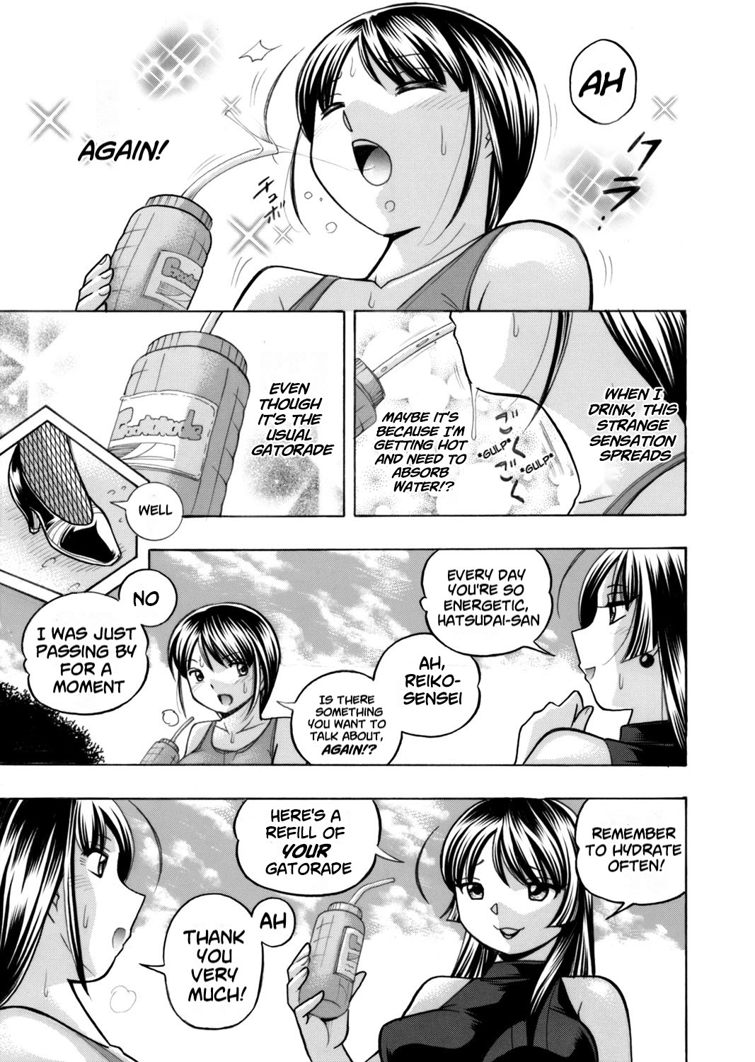 [Chuuka Naruto]Yuutousei Minami ~Onna Kyoushi Reiko 2~ | Honors Student Minami ~Female Teacher Reiko 2~[English] [lodhel] Page 27
