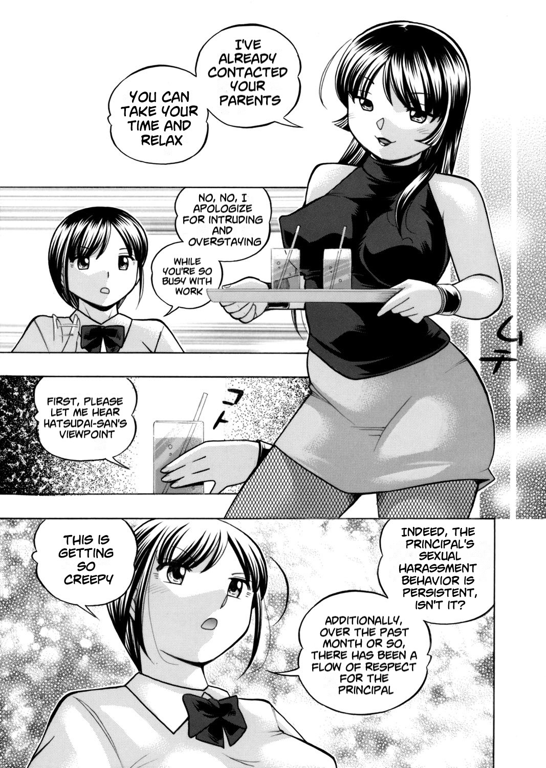 [Chuuka Naruto]Yuutousei Minami ~Onna Kyoushi Reiko 2~ | Honors Student Minami ~Female Teacher Reiko 2~[English] [lodhel] Page 29