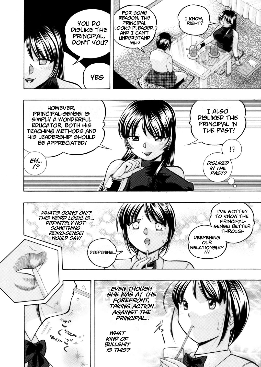 [Chuuka Naruto]Yuutousei Minami ~Onna Kyoushi Reiko 2~ | Honors Student Minami ~Female Teacher Reiko 2~[English] [lodhel] Page 30