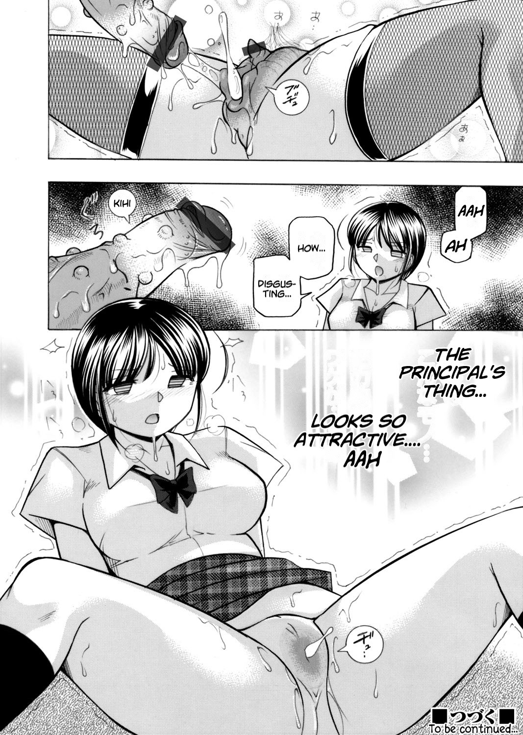 [Chuuka Naruto]Yuutousei Minami ~Onna Kyoushi Reiko 2~ | Honors Student Minami ~Female Teacher Reiko 2~[English] [lodhel] Page 44
