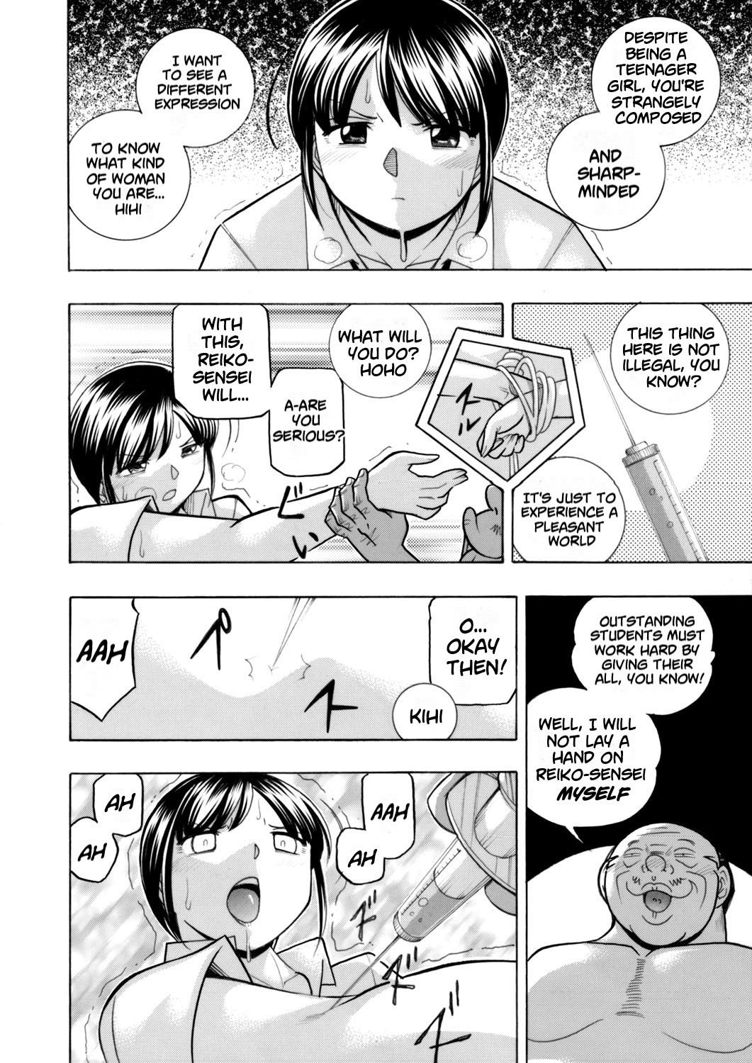 [Chuuka Naruto]Yuutousei Minami ~Onna Kyoushi Reiko 2~ | Honors Student Minami ~Female Teacher Reiko 2~[English] [lodhel] Page 48