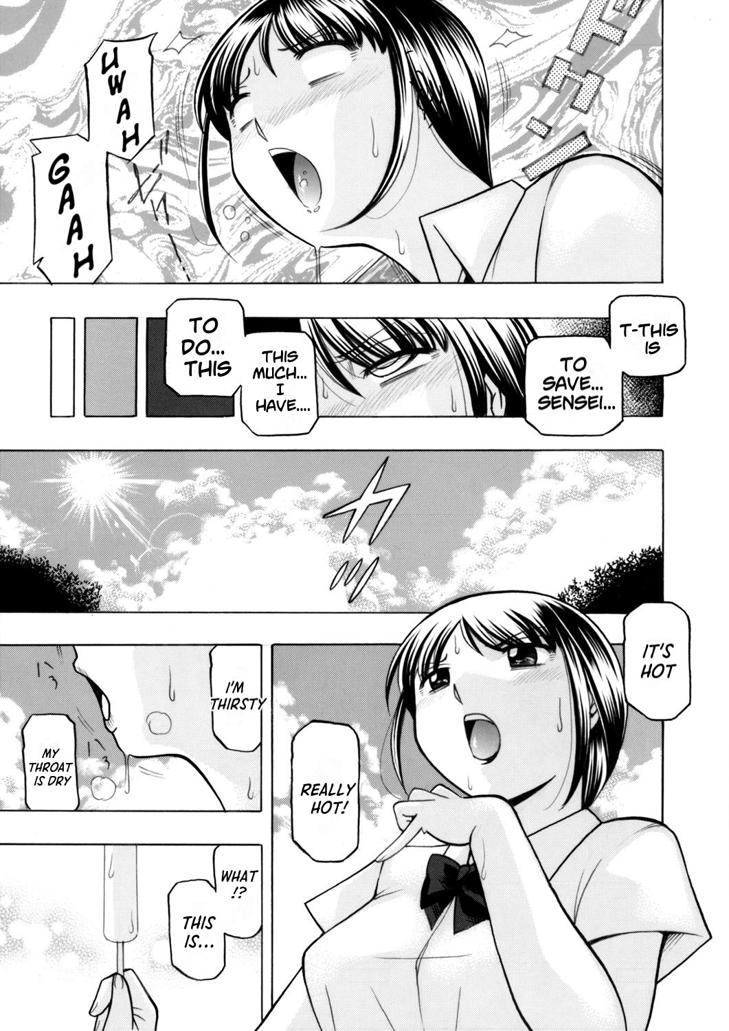 [Chuuka Naruto]Yuutousei Minami ~Onna Kyoushi Reiko 2~ | Honors Student Minami ~Female Teacher Reiko 2~[English] [lodhel] Page 49