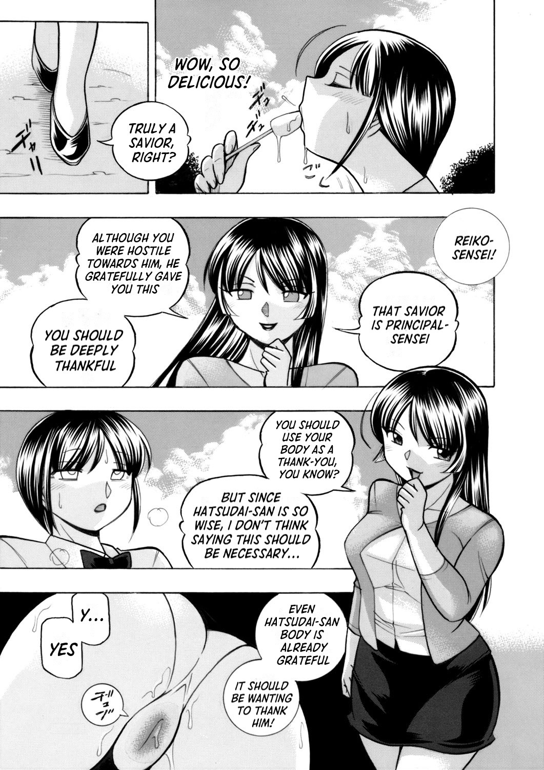 [Chuuka Naruto]Yuutousei Minami ~Onna Kyoushi Reiko 2~ | Honors Student Minami ~Female Teacher Reiko 2~[English] [lodhel] Page 53