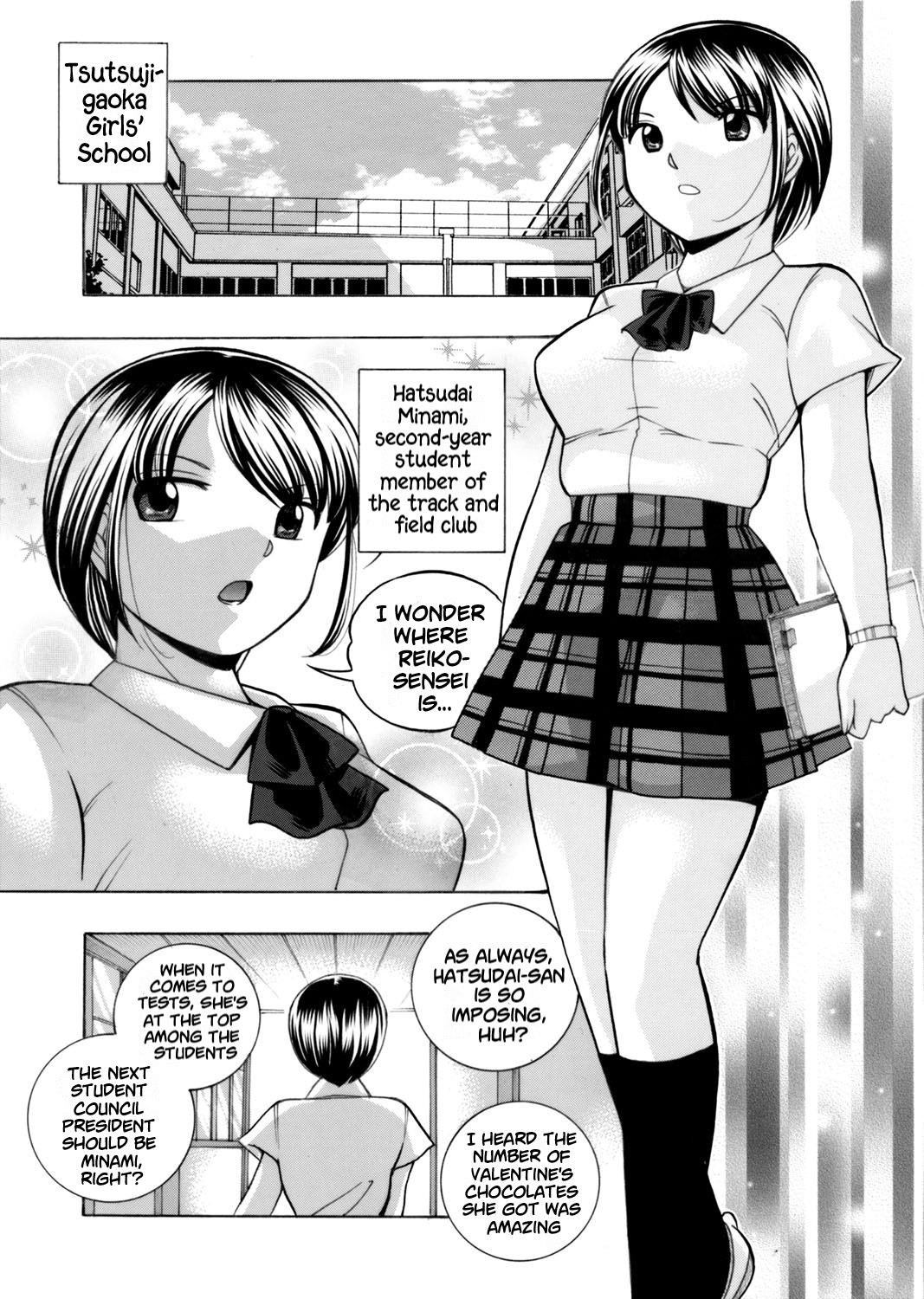 [Chuuka Naruto]Yuutousei Minami ~Onna Kyoushi Reiko 2~ | Honors Student Minami ~Female Teacher Reiko 2~[English] [lodhel] Page 6