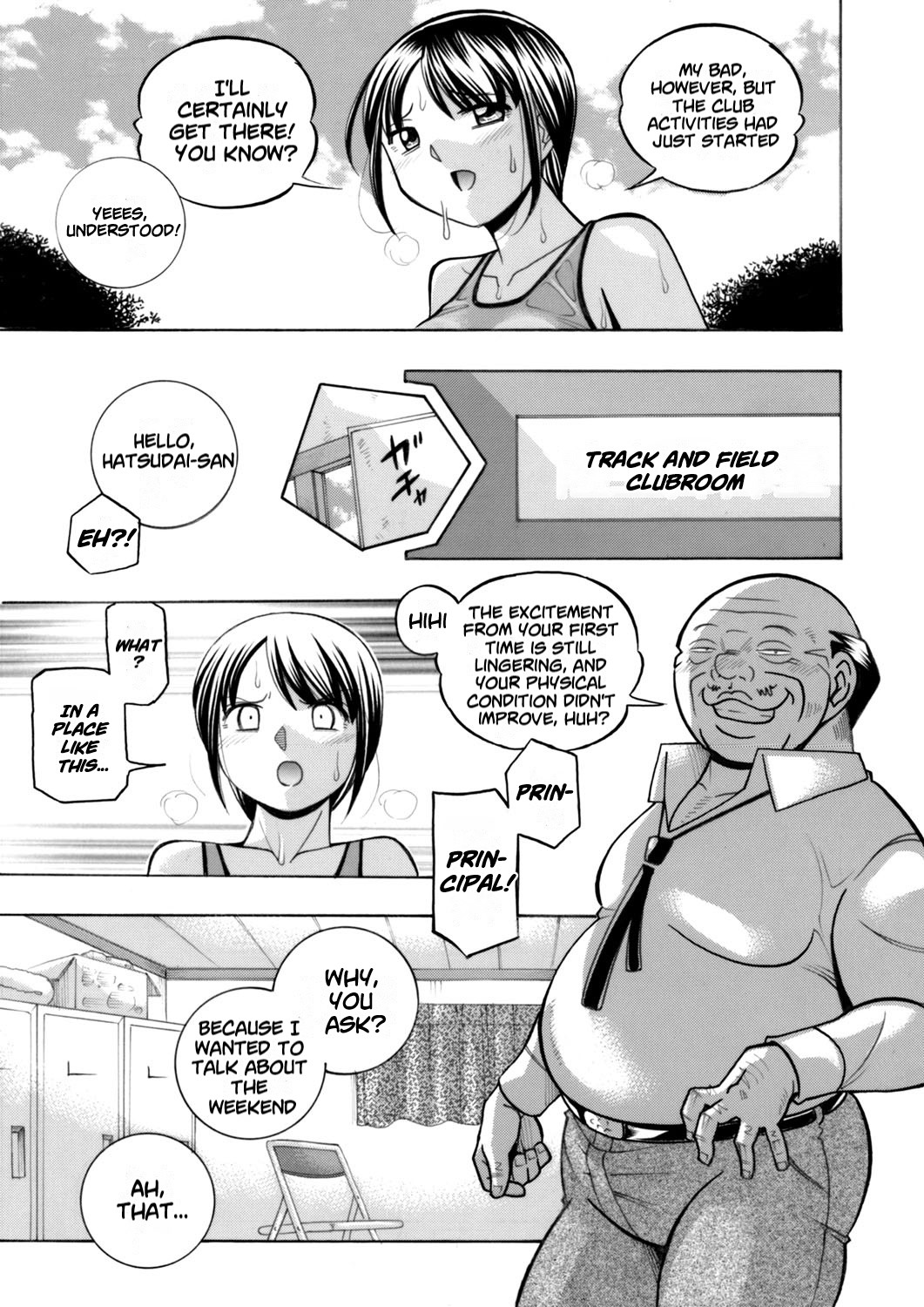 [Chuuka Naruto]Yuutousei Minami ~Onna Kyoushi Reiko 2~ | Honors Student Minami ~Female Teacher Reiko 2~[English] [lodhel] Page 67