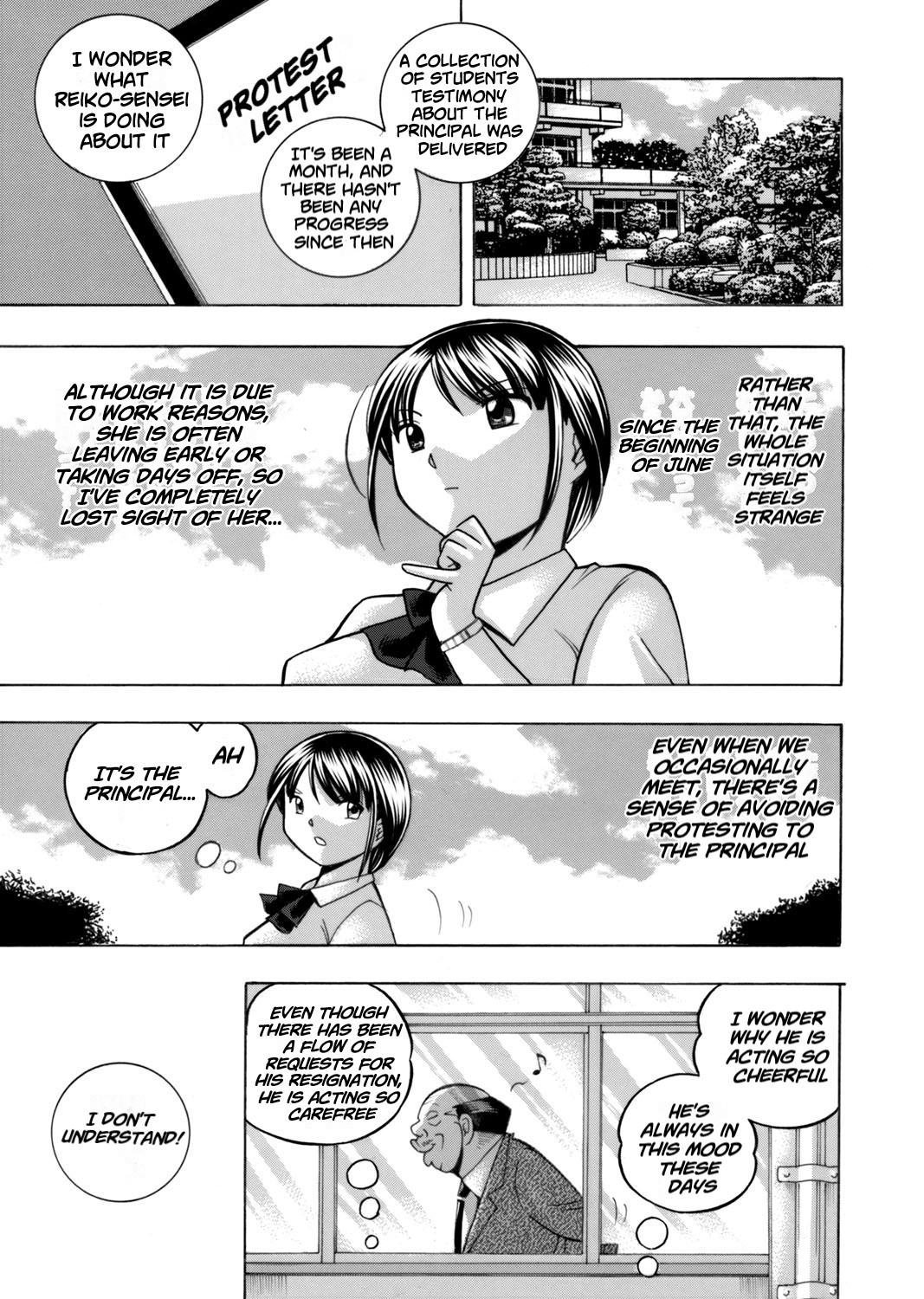 [Chuuka Naruto]Yuutousei Minami ~Onna Kyoushi Reiko 2~ | Honors Student Minami ~Female Teacher Reiko 2~[English] [lodhel] Page 7