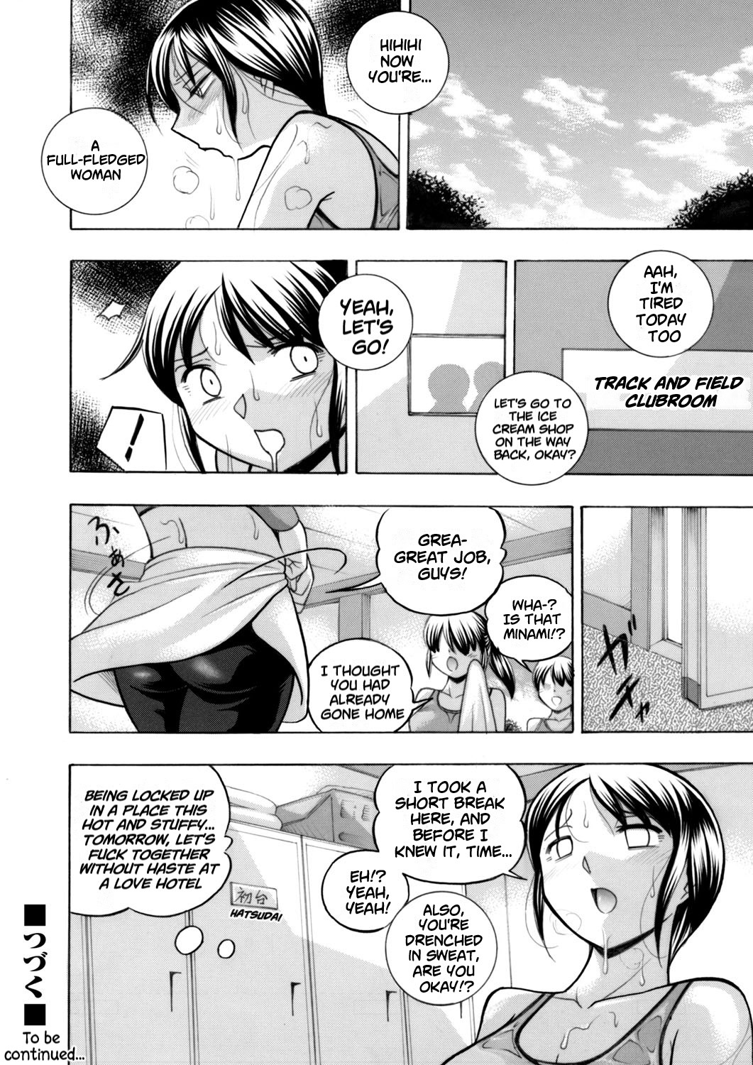 [Chuuka Naruto]Yuutousei Minami ~Onna Kyoushi Reiko 2~ | Honors Student Minami ~Female Teacher Reiko 2~[English] [lodhel] Page 84