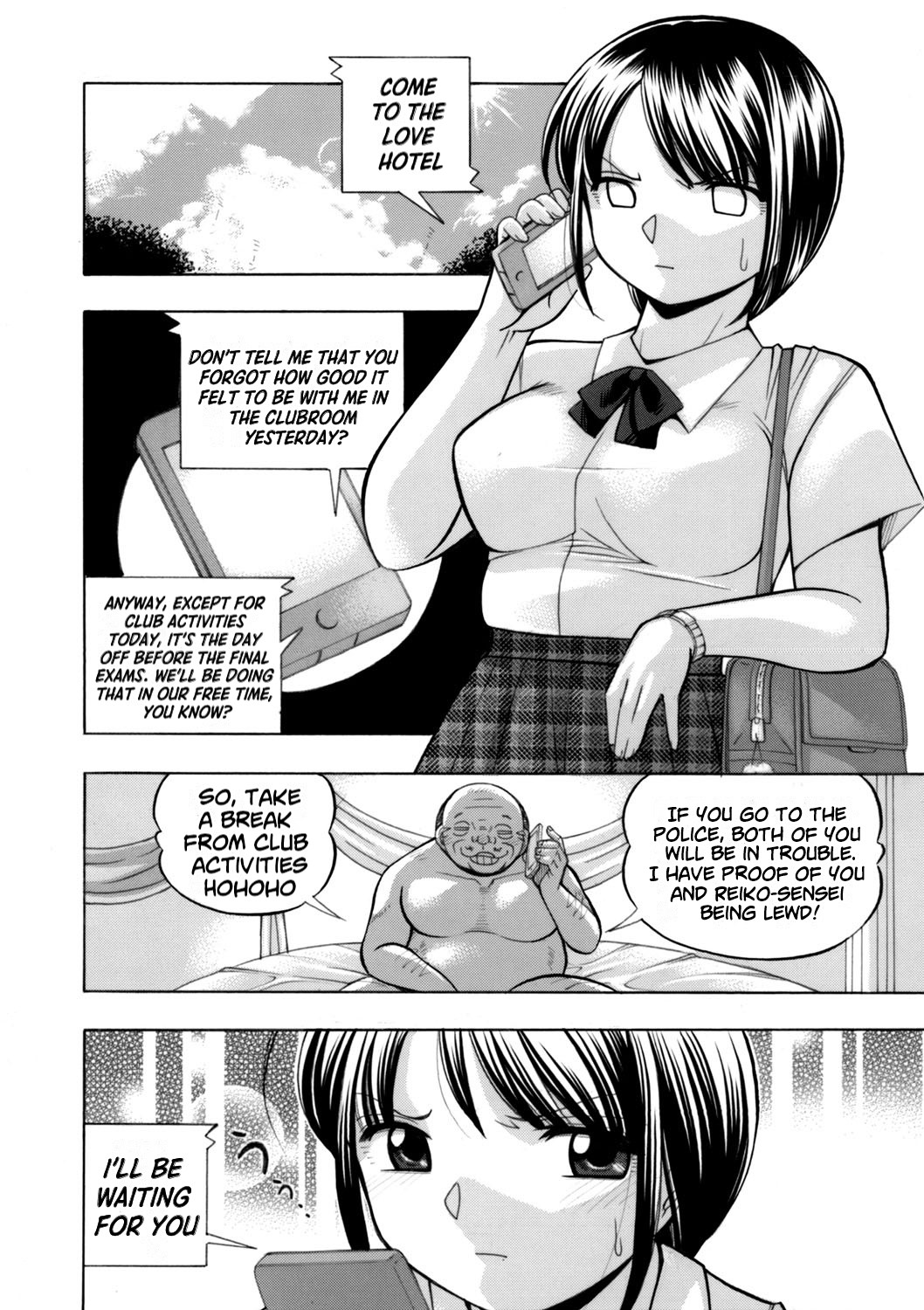 [Chuuka Naruto]Yuutousei Minami ~Onna Kyoushi Reiko 2~ | Honors Student Minami ~Female Teacher Reiko 2~[English] [lodhel] Page 86