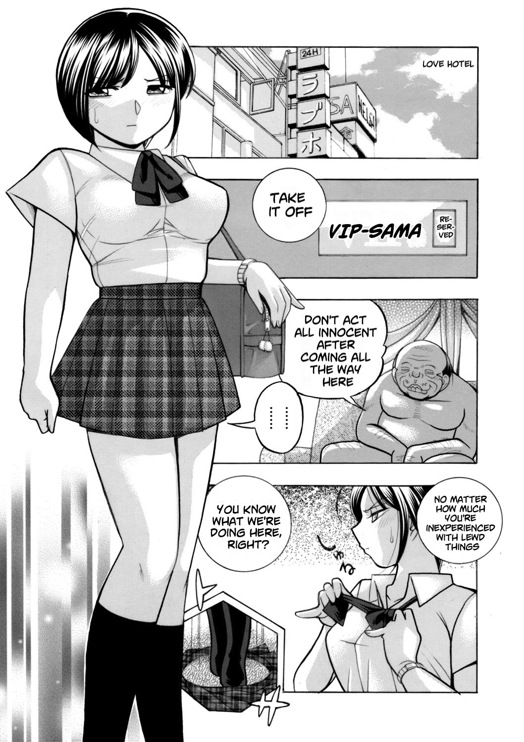 [Chuuka Naruto]Yuutousei Minami ~Onna Kyoushi Reiko 2~ | Honors Student Minami ~Female Teacher Reiko 2~[English] [lodhel] Page 87