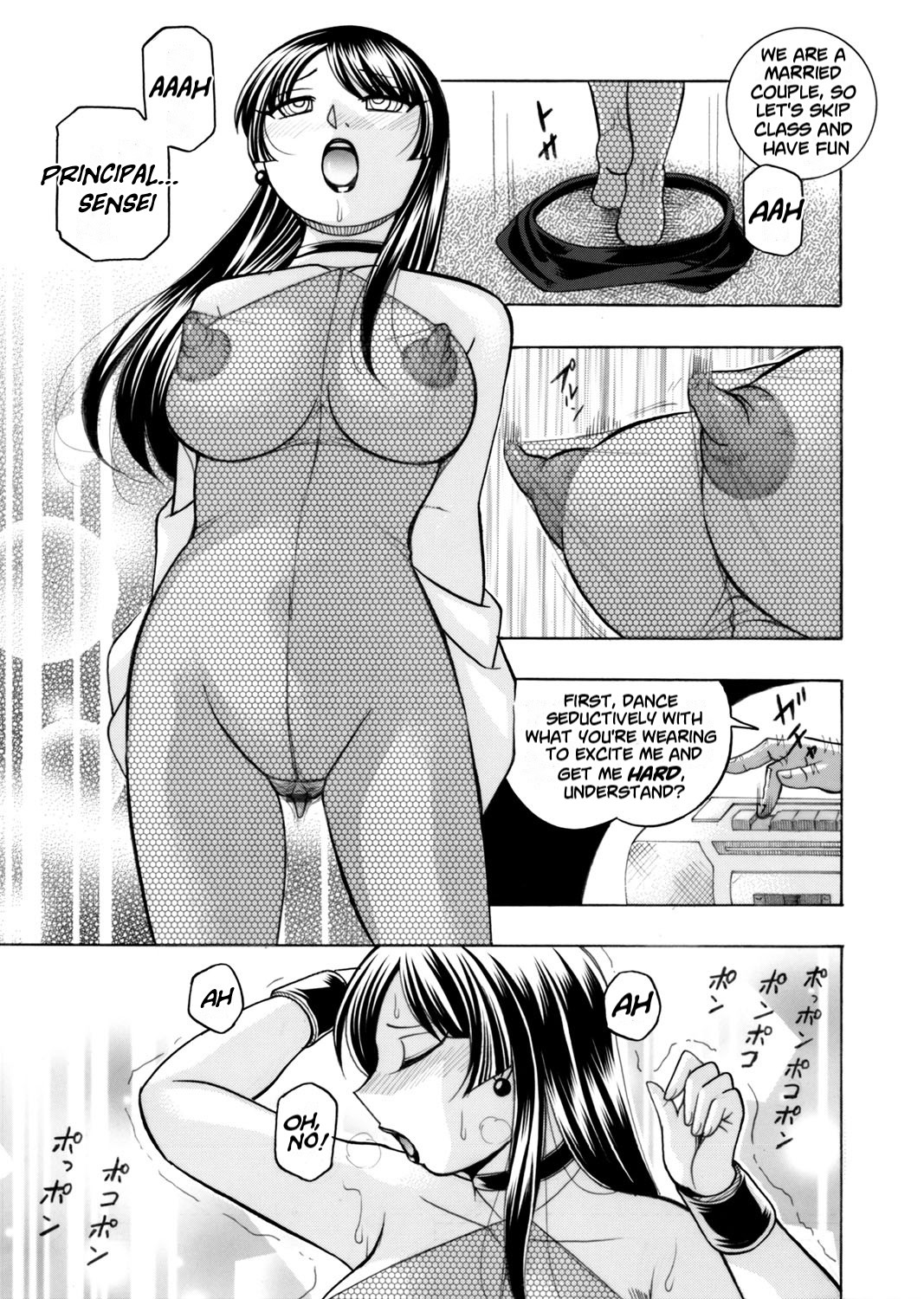 [Chuuka Naruto]Yuutousei Minami ~Onna Kyoushi Reiko 2~ | Honors Student Minami ~Female Teacher Reiko 2~[English] [lodhel] Page 9
