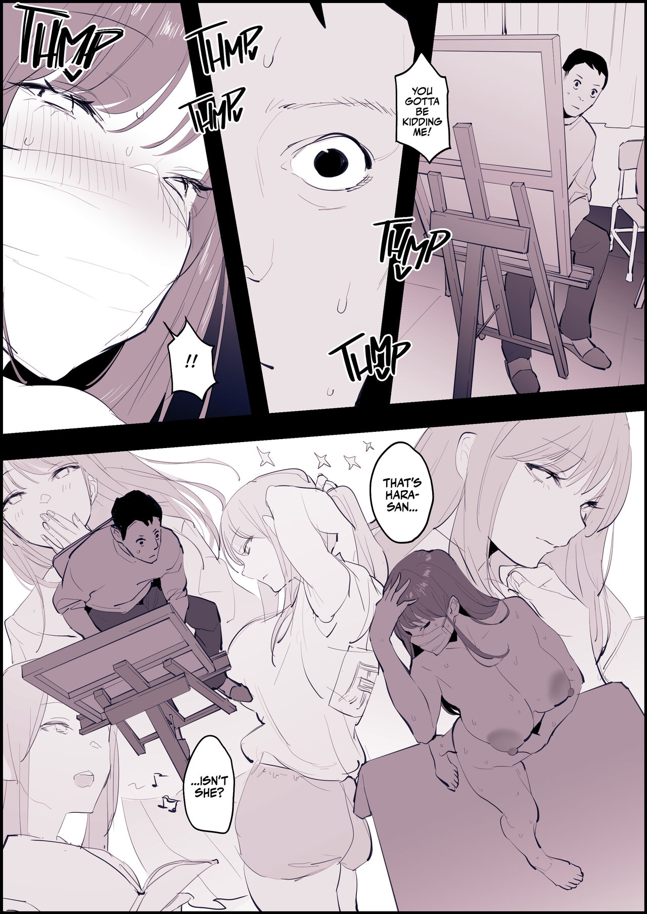 [Poriuretan]Geijutsu no Aki, Roshutsu no Aki | Aki and the Art Class[English] [Team Rabu2] [Decensored] Page 2