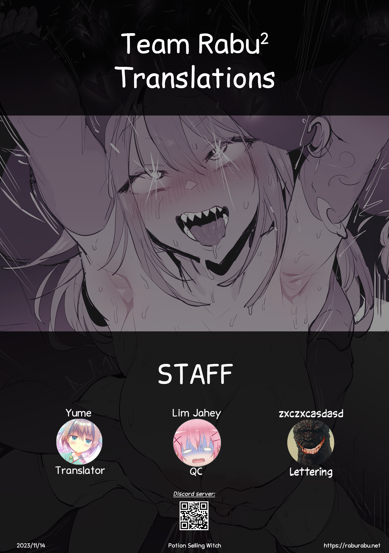 [Poriuretan]Potion-ya no Majo | Potion Selling Witch[English] [Team Rabu2] [Decensored] Page 5