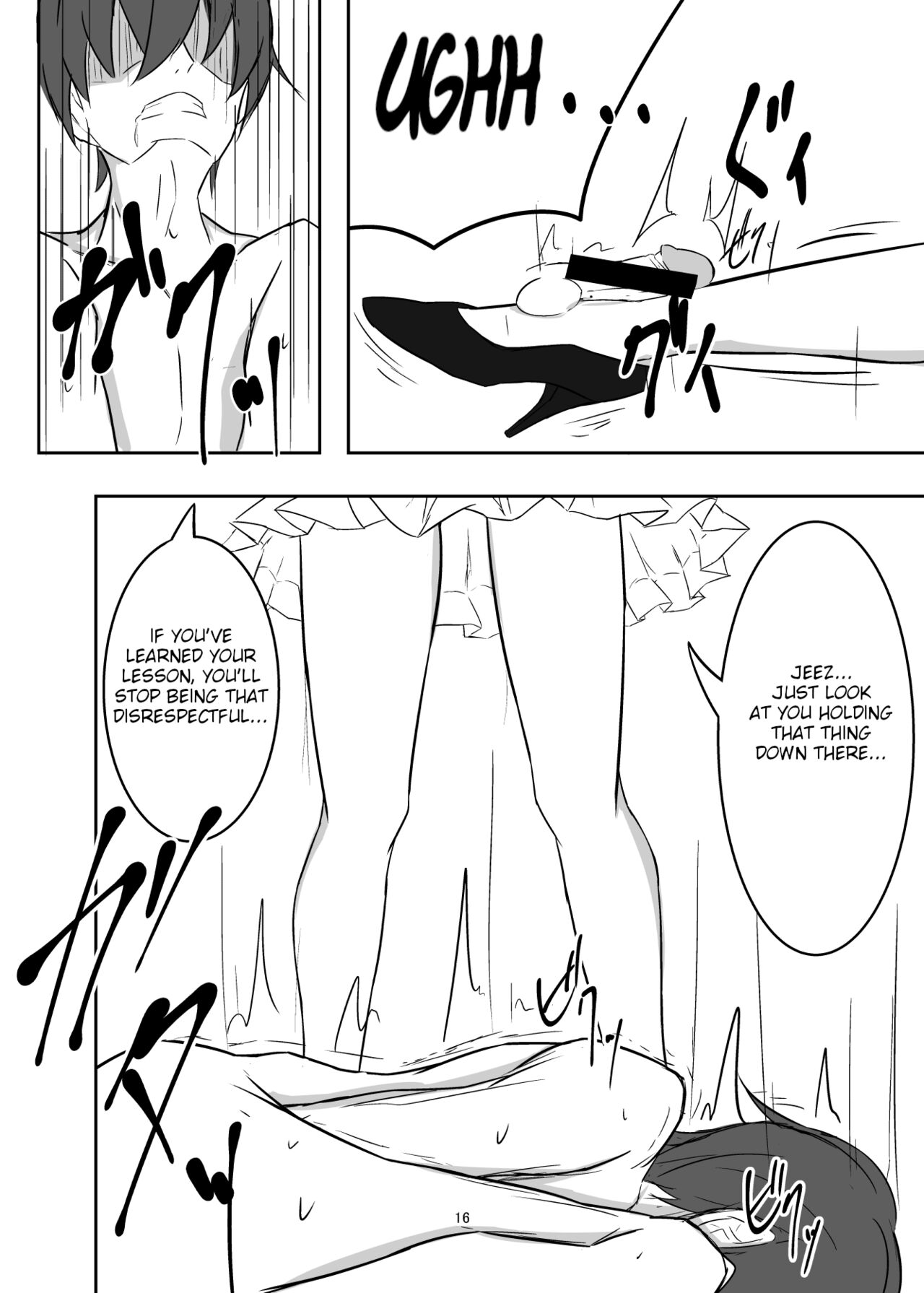 [pikuchi-ya (Piro)]Koumakan de Daiji na Tokoro o Kerareru Hon | A book about getting kicked in important parts at the Scarlet Devil Mansion(Touhou Project) [English] [Eon Hfansub] [Digital] Page 16