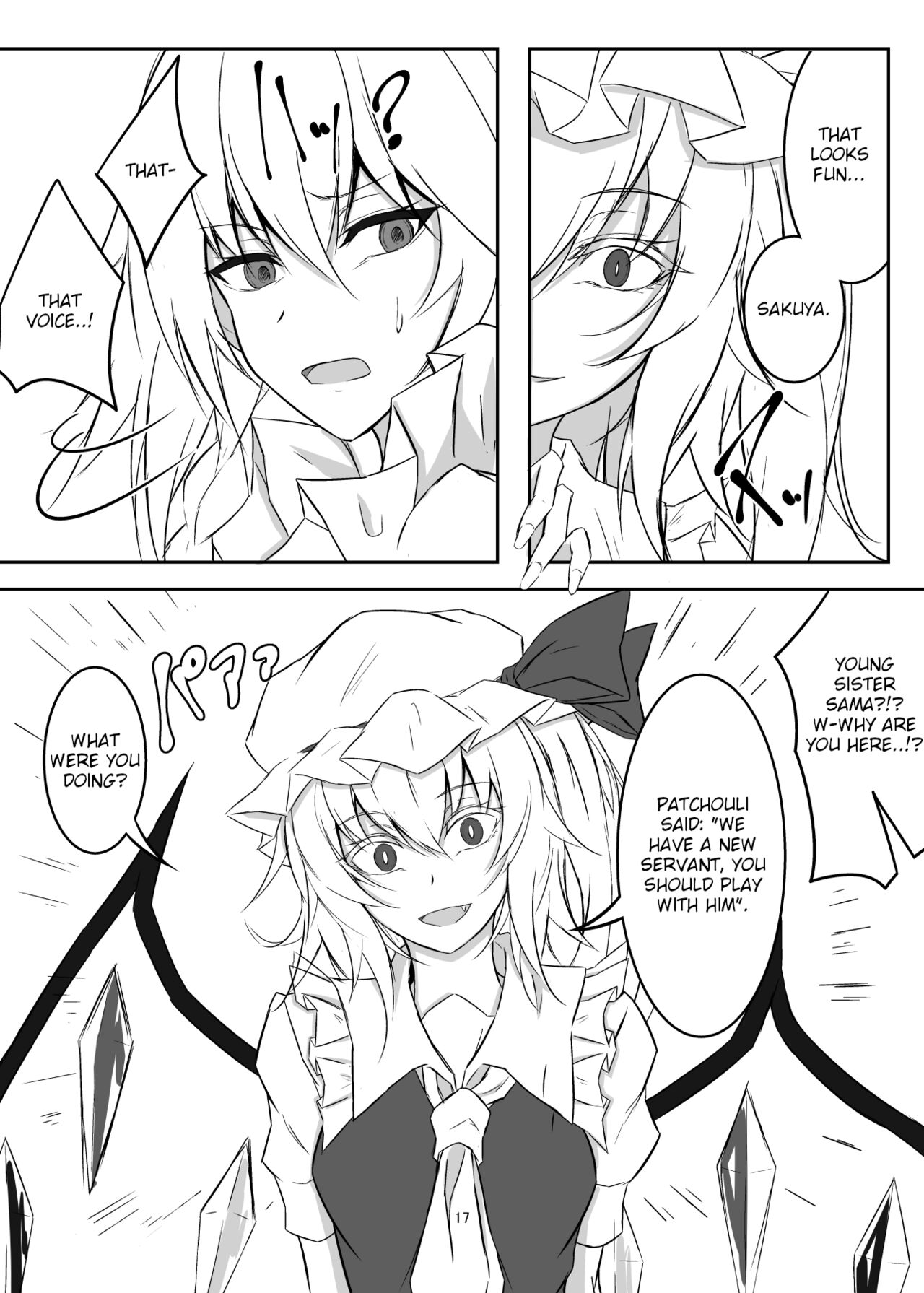 [pikuchi-ya (Piro)]Koumakan de Daiji na Tokoro o Kerareru Hon | A book about getting kicked in important parts at the Scarlet Devil Mansion(Touhou Project) [English] [Eon Hfansub] [Digital] Page 17