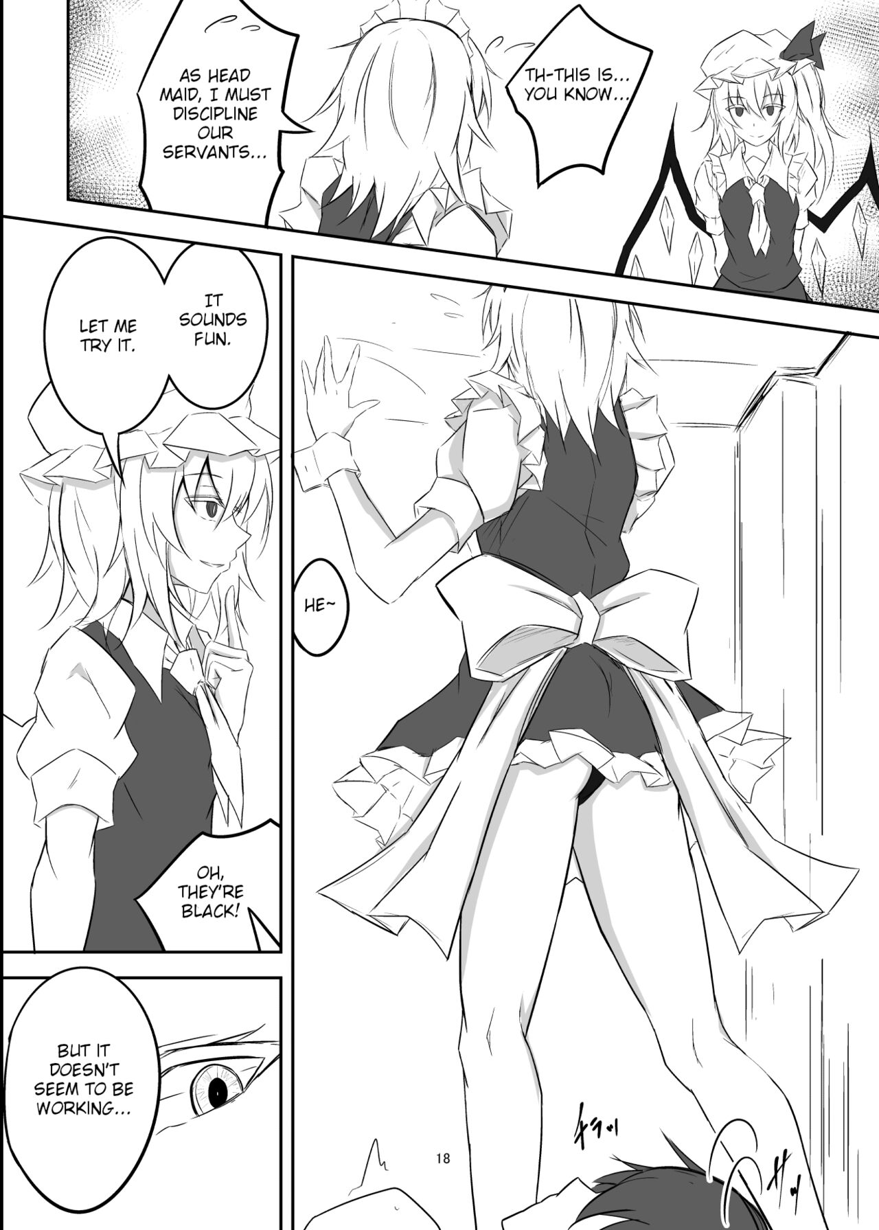[pikuchi-ya (Piro)]Koumakan de Daiji na Tokoro o Kerareru Hon | A book about getting kicked in important parts at the Scarlet Devil Mansion(Touhou Project) [English] [Eon Hfansub] [Digital] Page 18