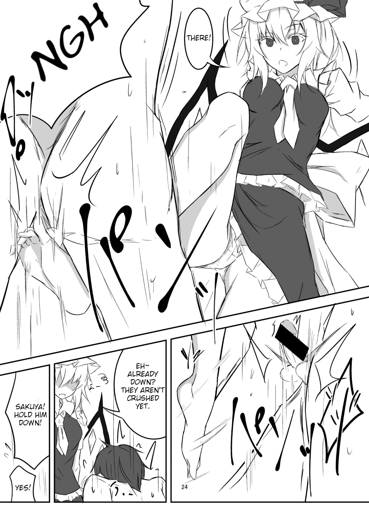 [pikuchi-ya (Piro)]Koumakan de Daiji na Tokoro o Kerareru Hon | A book about getting kicked in important parts at the Scarlet Devil Mansion(Touhou Project) [English] [Eon Hfansub] [Digital] Page 24