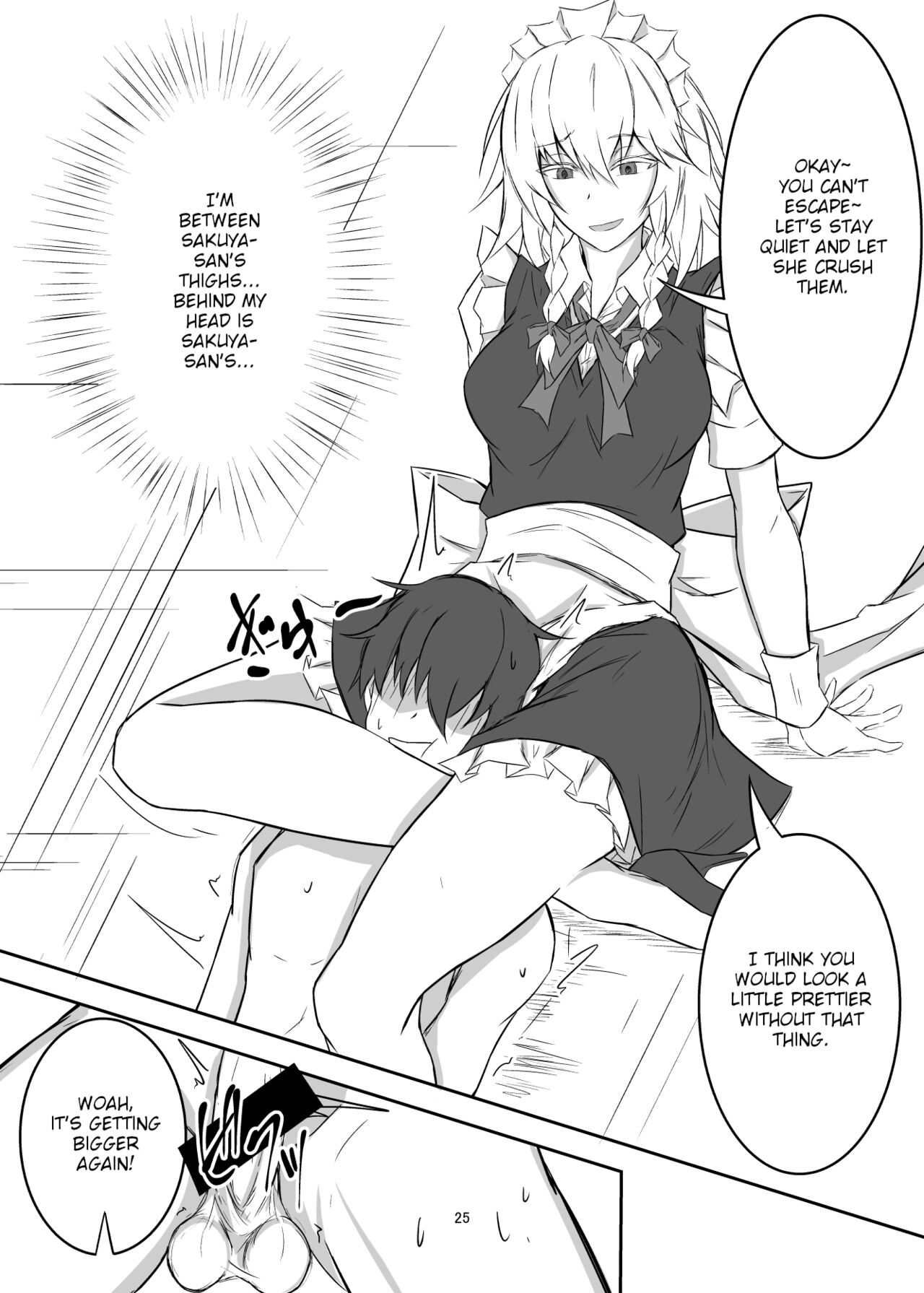 [pikuchi-ya (Piro)]Koumakan de Daiji na Tokoro o Kerareru Hon | A book about getting kicked in important parts at the Scarlet Devil Mansion(Touhou Project) [English] [Eon Hfansub] [Digital] Page 25